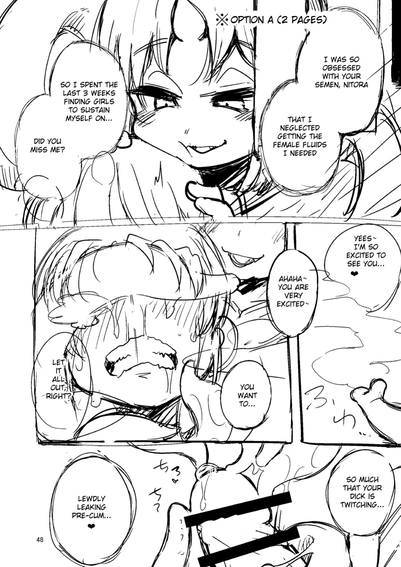 Suzupony (Suzunomoku)] Shokushu Uri no Hoodie 2 -Zenpen- | Hoodie of the Tentacle Tribe 2 -Part 1-