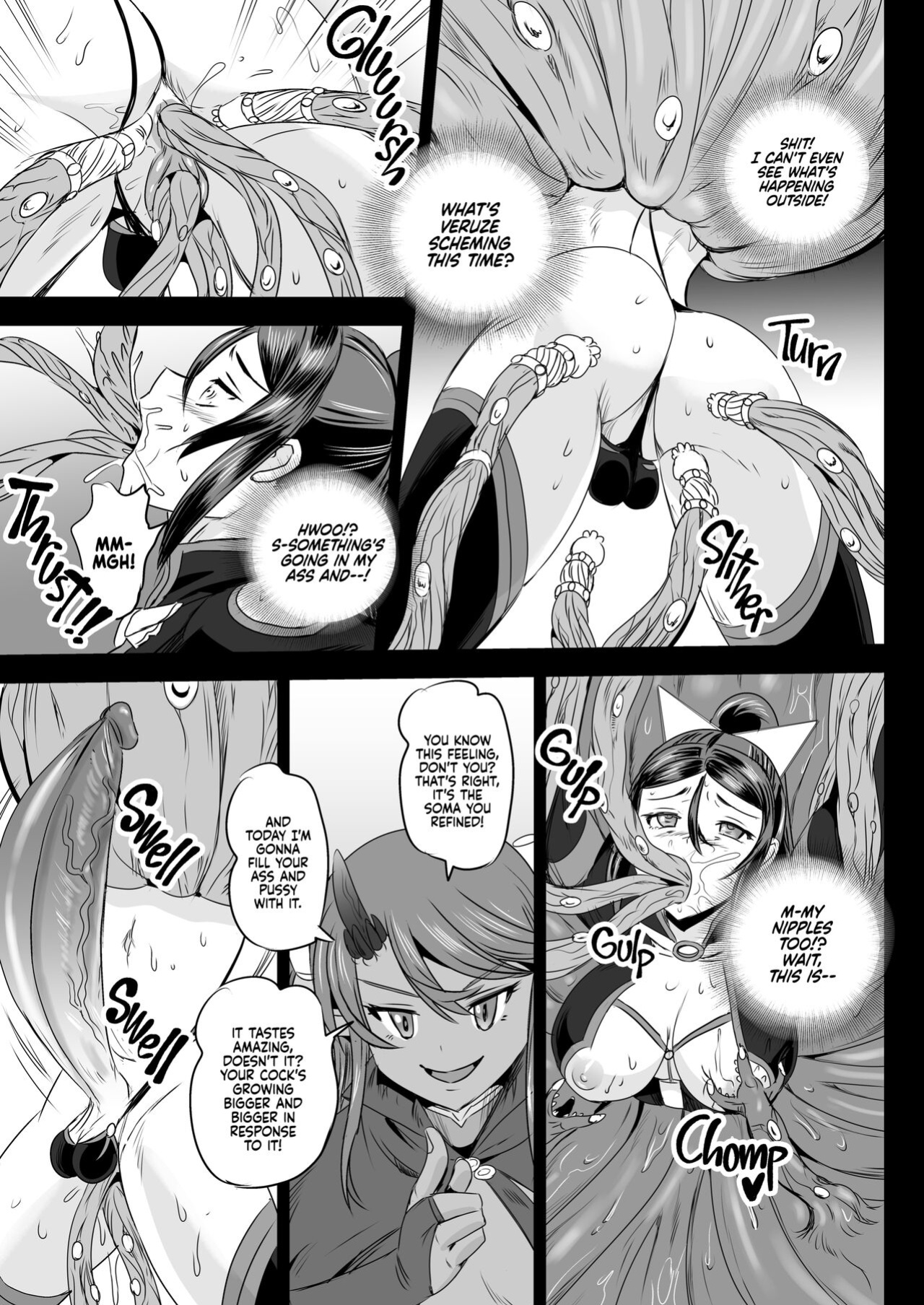 [PX-Real (Kanno Takashi)] Mahoushoujyo Rensei System EPISODE 07 | Magical Girl Semen Training System - Episode 7