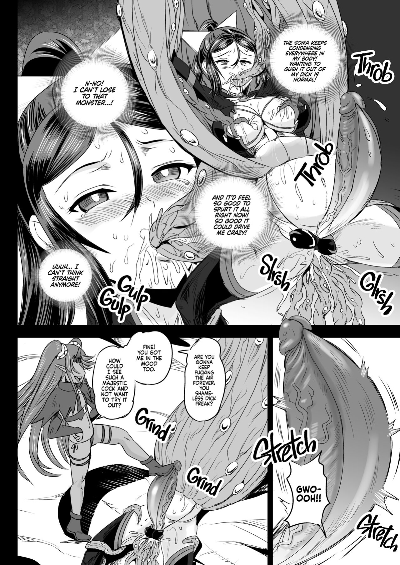 [PX-Real (Kanno Takashi)] Mahoushoujyo Rensei System EPISODE 07 | Magical Girl Semen Training System - Episode 7