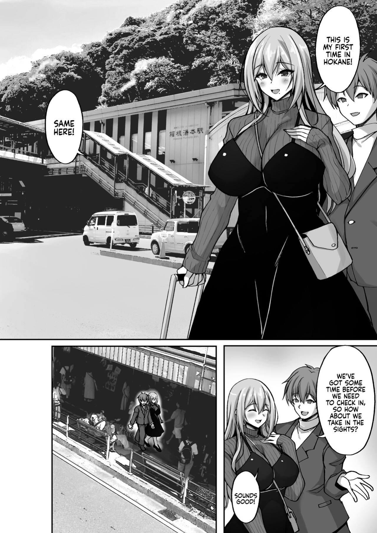 [Labomagi! (Takeda Aranobu)] Ecchi na Onee-san wa, Suki desu ka? 5 ~Tonari no Onee-san to Ichaicha Onsen Ryokou Hen~ | Do You Like Naughty Older Girls? 5 ~Steamy Hot Springs Trip With the Girl next Door~