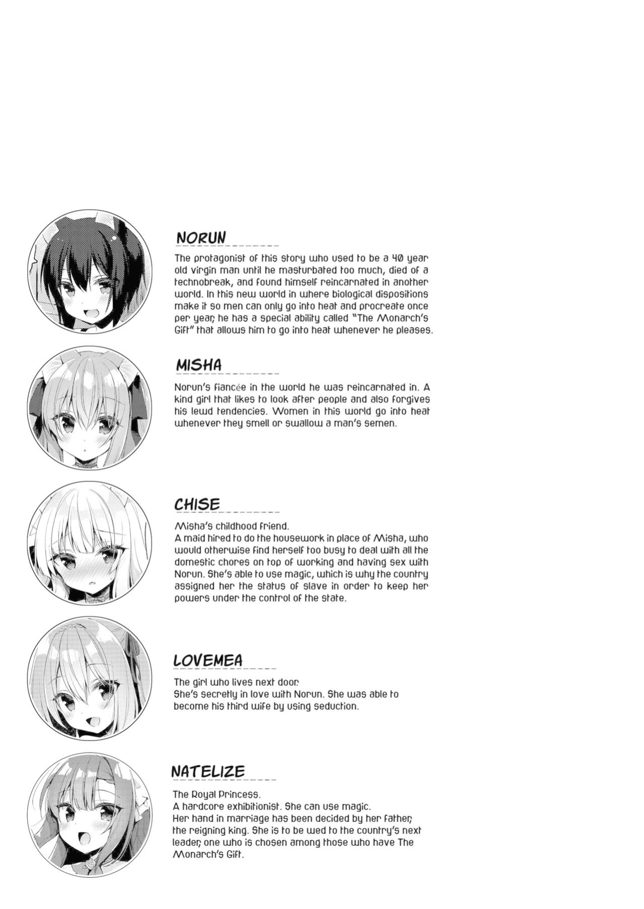 [23.4do (Ichiri)] Boku no Risou no Isekai Seikatsu 10 | My Ideal Life In Another World 10