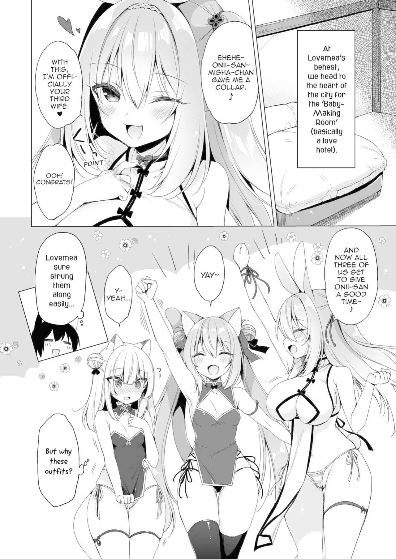 [23.4do (Ichiri)] Boku no Risou no Isekai Seikatsu 10 | My Ideal Life In Another World 10