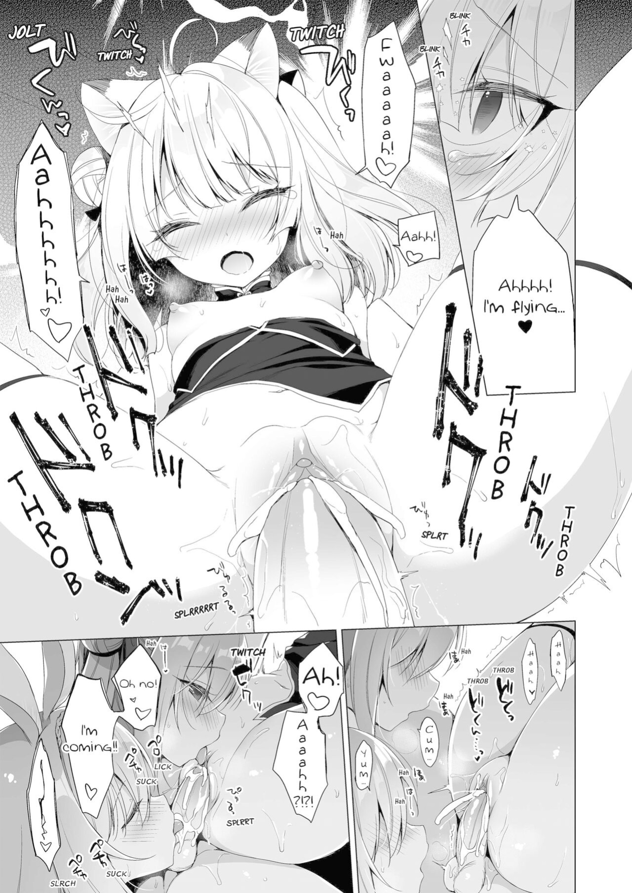 [23.4do (Ichiri)] Boku no Risou no Isekai Seikatsu 10 | My Ideal Life In Another World 10