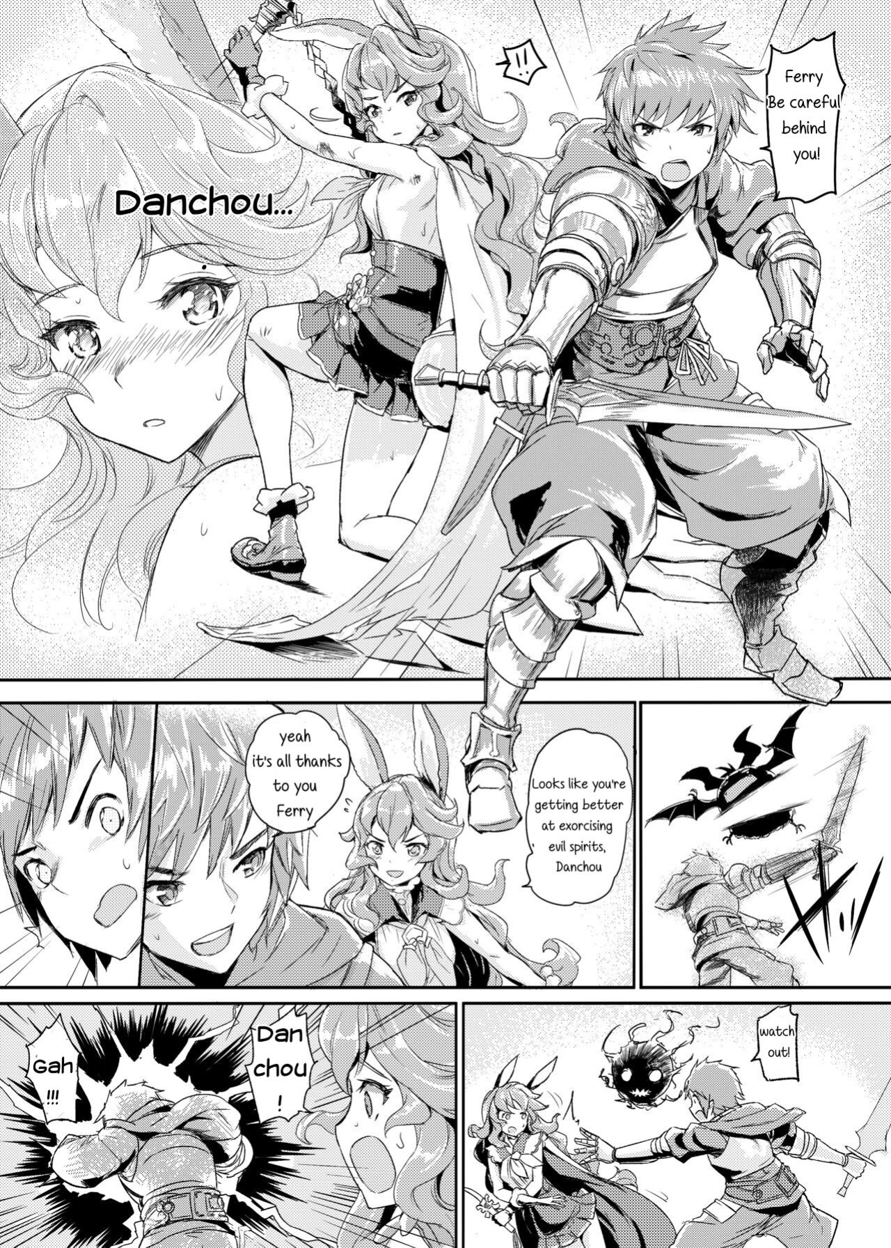 [Crystal (crew)] Wazato Ferry to XXX Suru Wake Janain Da! (Granblue Fantasy)