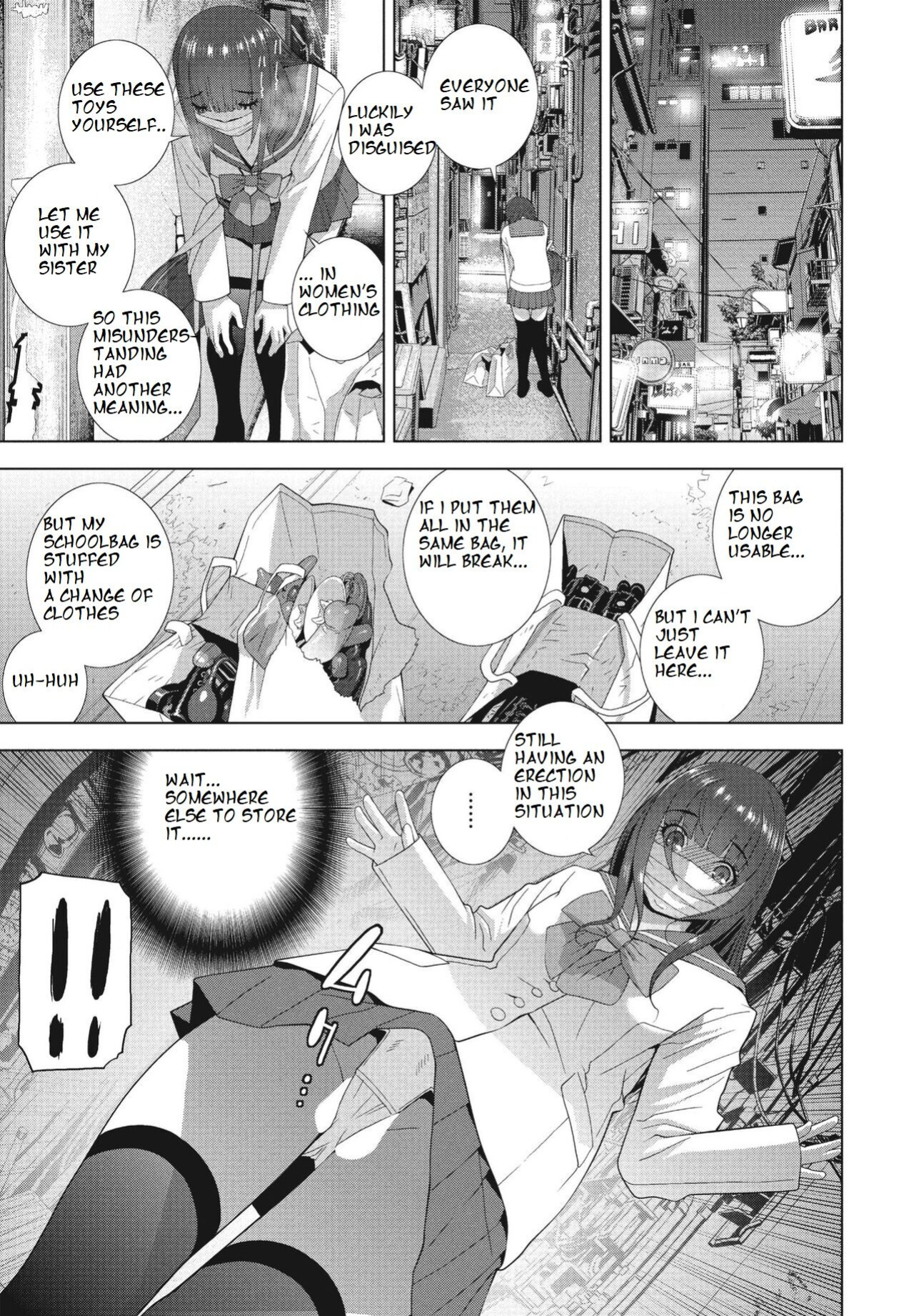 [Shinobu Tanei] Imouto no Otsukai (COMIC Momohime DEEPEST Vol. 003) [ibndgfan]