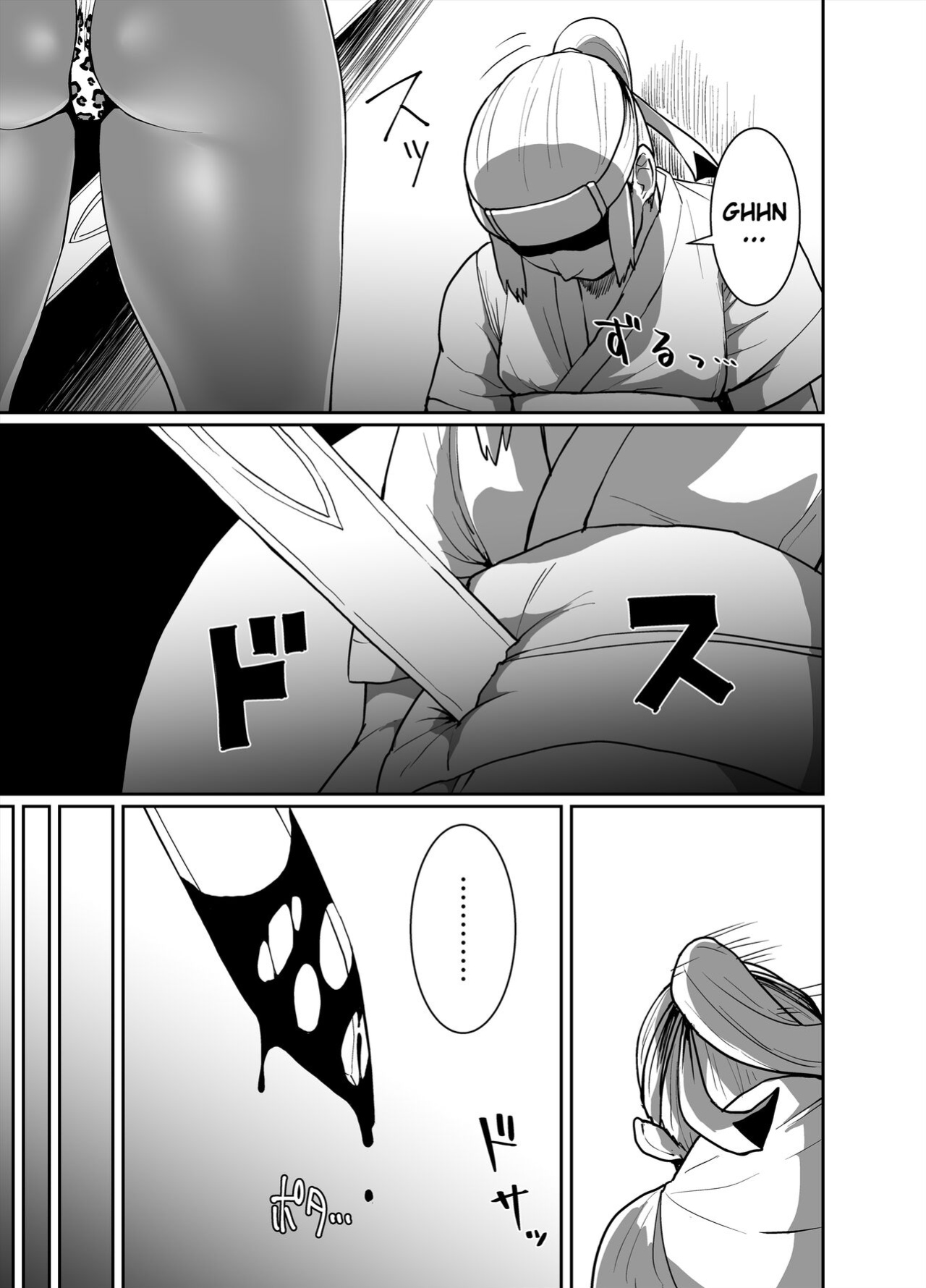 [ParadiseGom (Golgonzola)] Kurogyaru Kingdom ~Hoshido Edition~ (Fire Emblem IF)