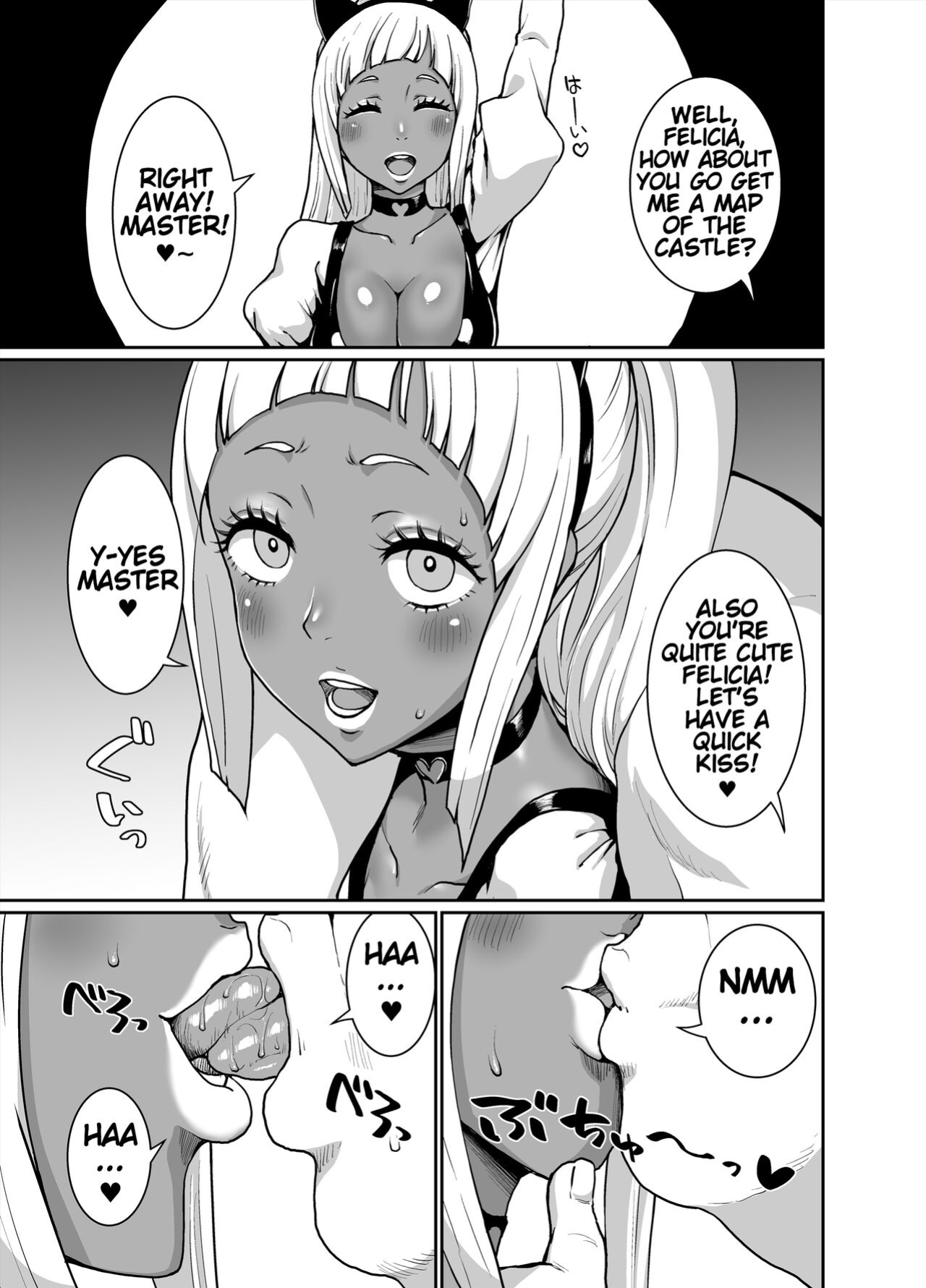 [ParadiseGom (Golgonzola)] Kurogyaru Kingdom ~Hoshido Edition~ (Fire Emblem IF)