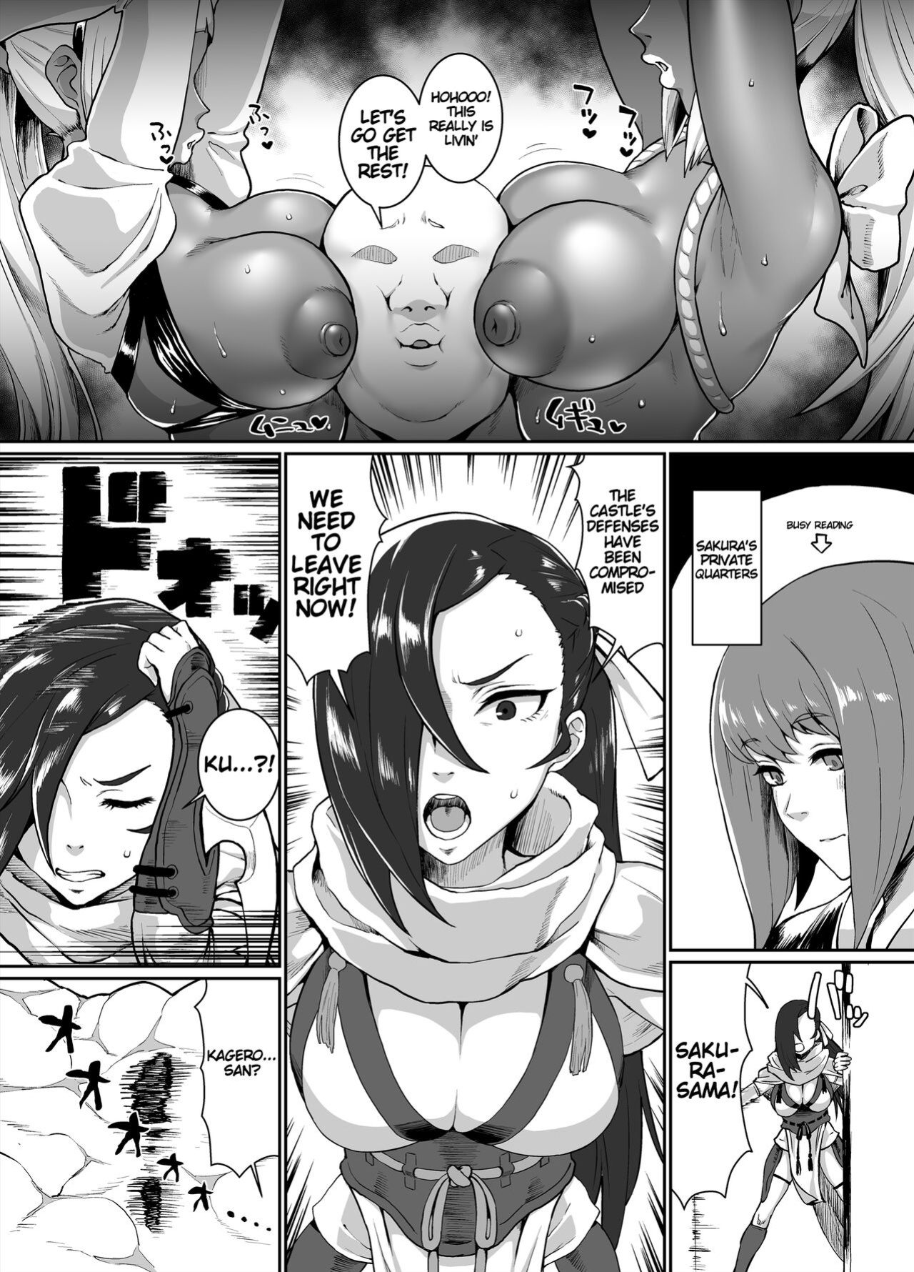 [ParadiseGom (Golgonzola)] Kurogyaru Kingdom ~Hoshido Edition~ (Fire Emblem IF)