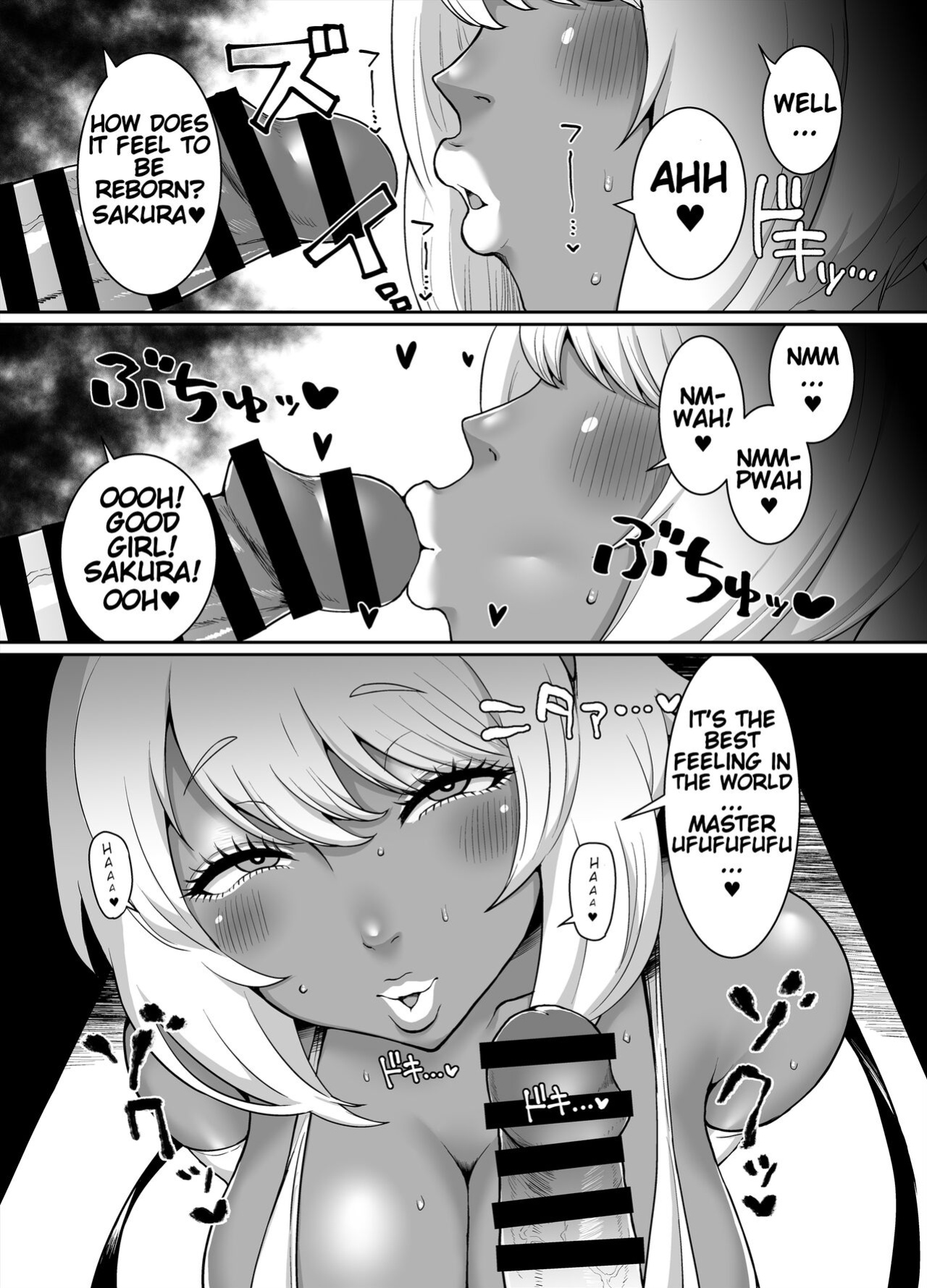 [ParadiseGom (Golgonzola)] Kurogyaru Kingdom ~Hoshido Edition~ (Fire Emblem IF)