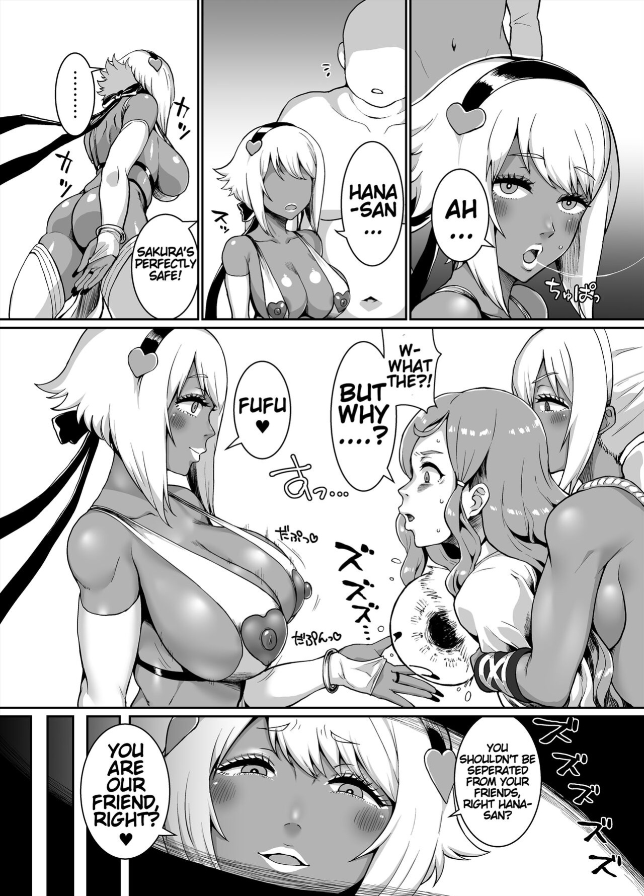 [ParadiseGom (Golgonzola)] Kurogyaru Kingdom ~Hoshido Edition~ (Fire Emblem IF)