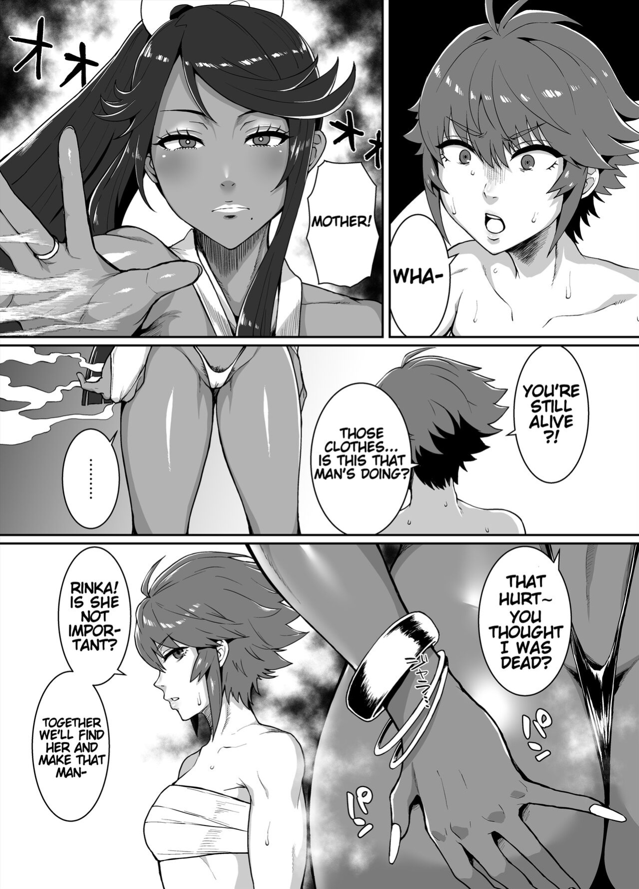 [ParadiseGom (Golgonzola)] Kurogyaru Kingdom ~Hoshido Edition~ (Fire Emblem IF)