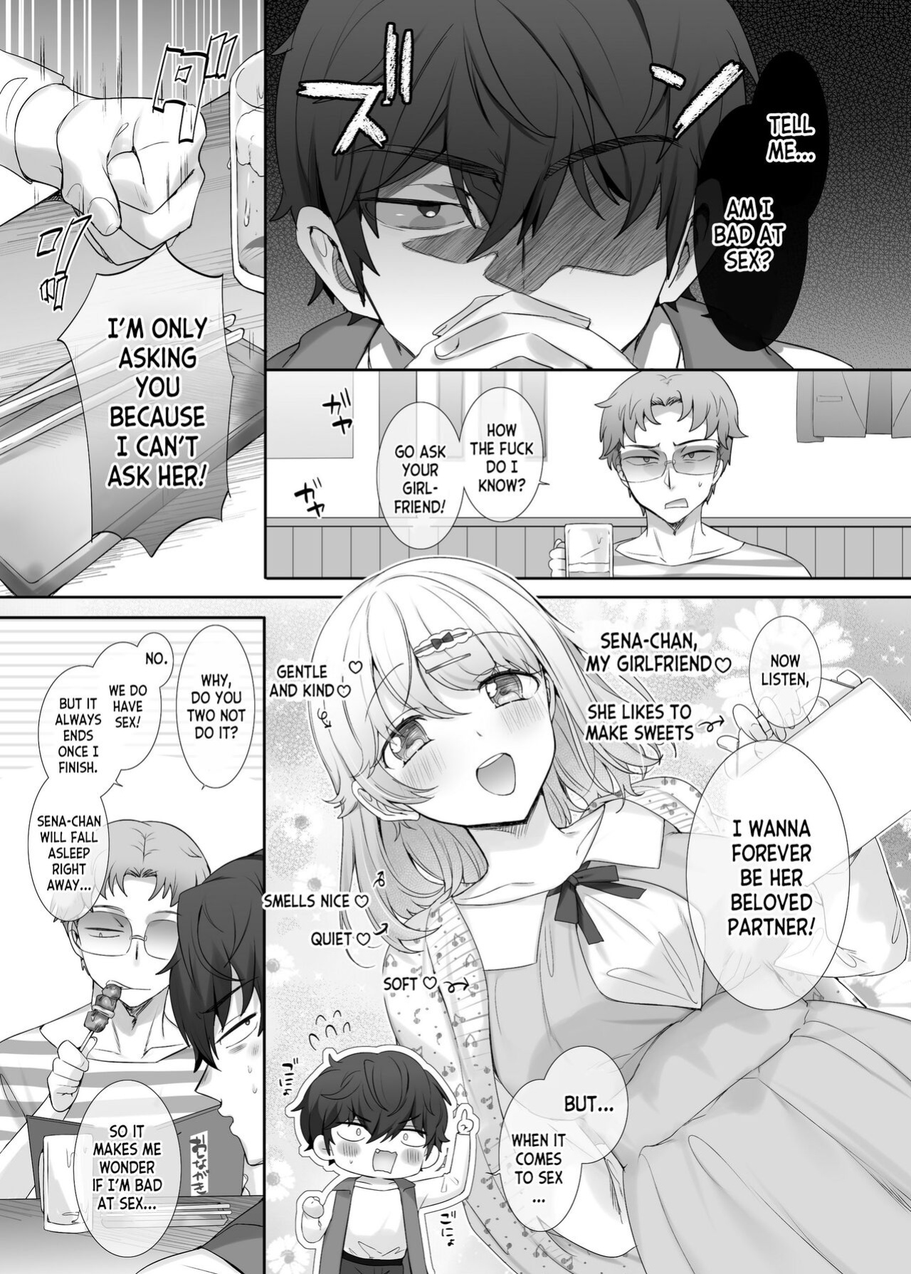 [Hiiragi Popura] Kanojo no Kimochiii Tokoro [desudesu]