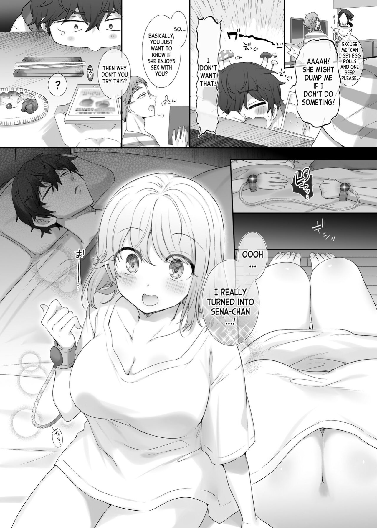 [Hiiragi Popura] Kanojo no Kimochiii Tokoro [desudesu]