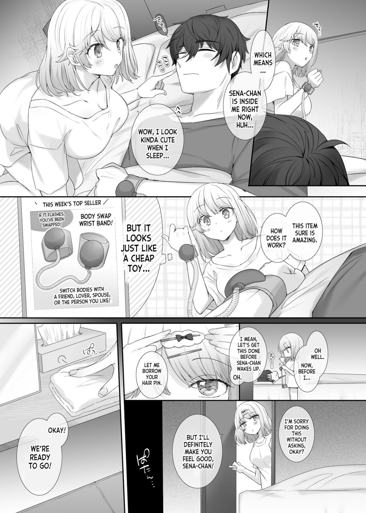 [Hiiragi Popura] Kanojo no Kimochiii Tokoro [desudesu]