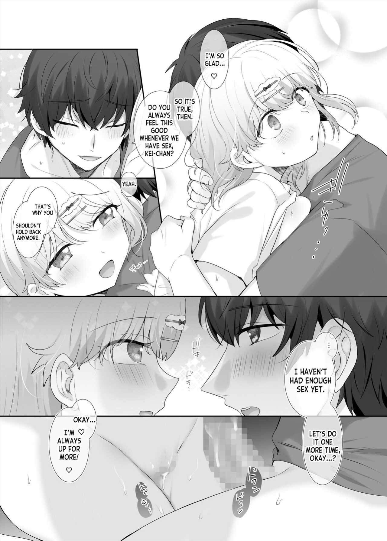 [Hiiragi Popura] Kanojo no Kimochiii Tokoro [desudesu]