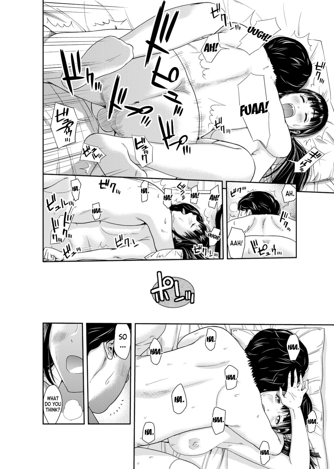 [Mohu2factory] Ore to Anoko no Nyotaika Change ~Naka de Ittara Koutai Shite ne?~ 2 [desudesu]