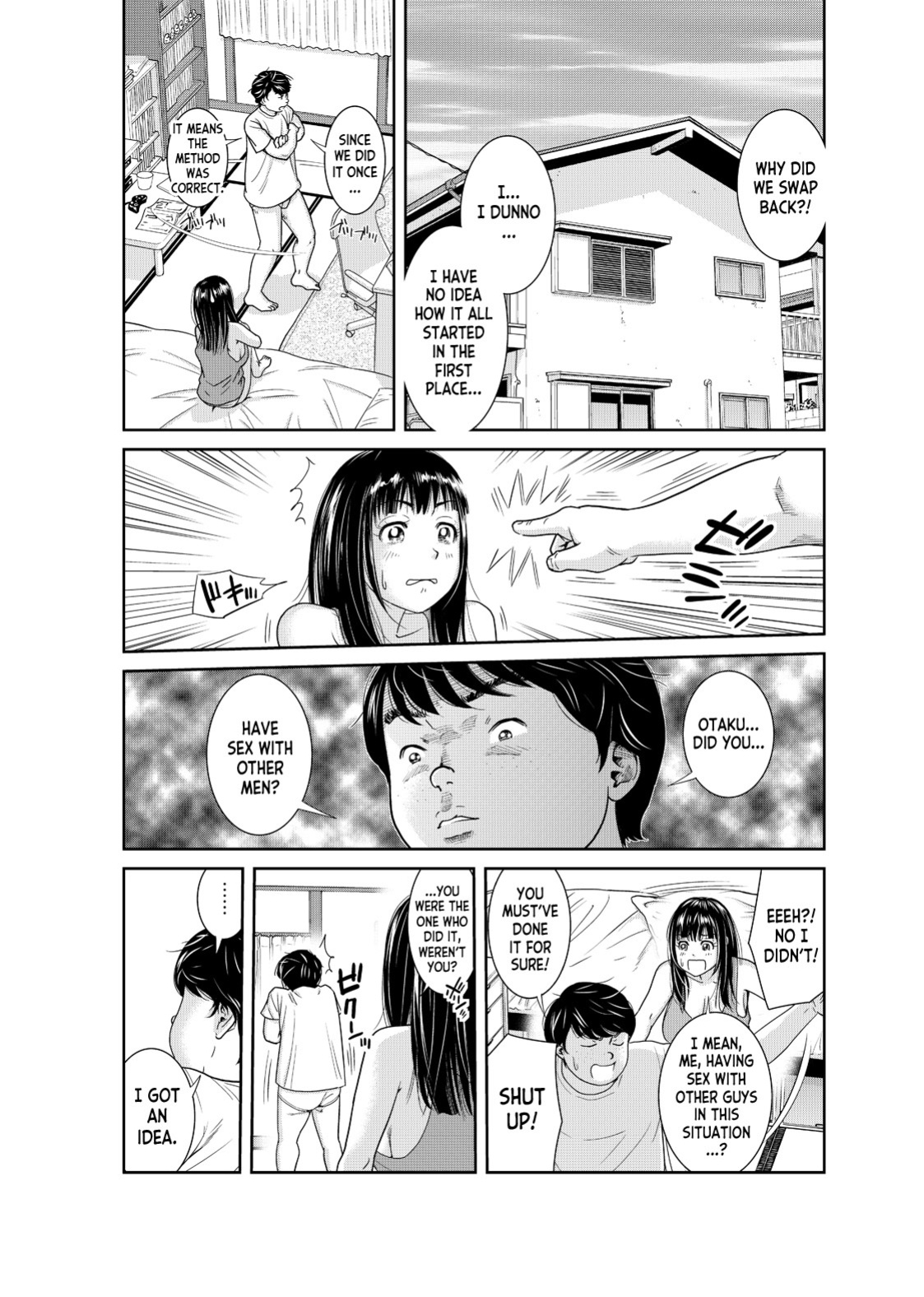 [Mohu2factory] Ore to Anoko no Nyotaika Change ~Naka de Ittara Koutai Shite ne?~ 2 [desudesu]