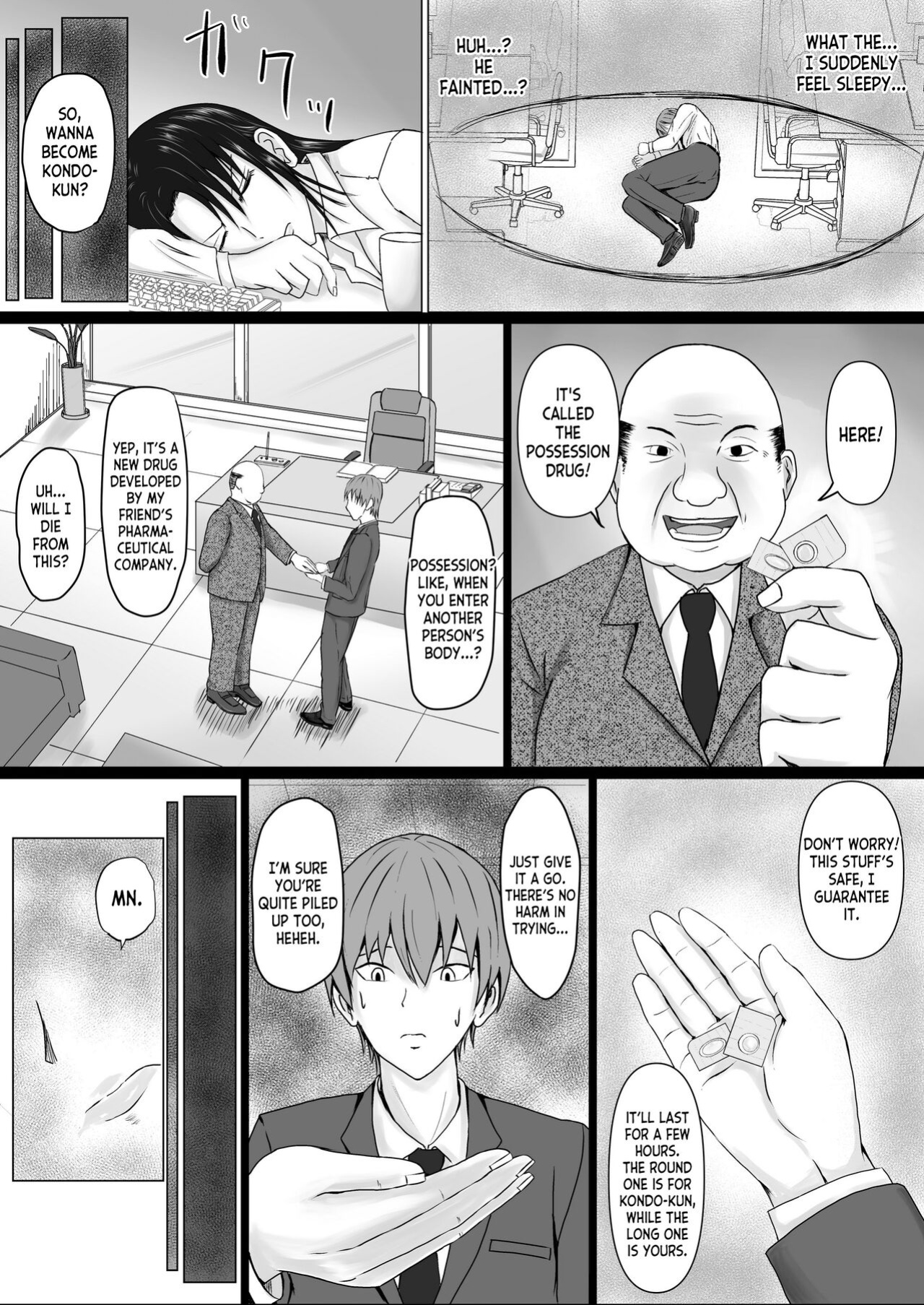 [Takino Mishin] Takabisha Joushi ni Hyoui | Possessing a Domineering Boss [desudesu]