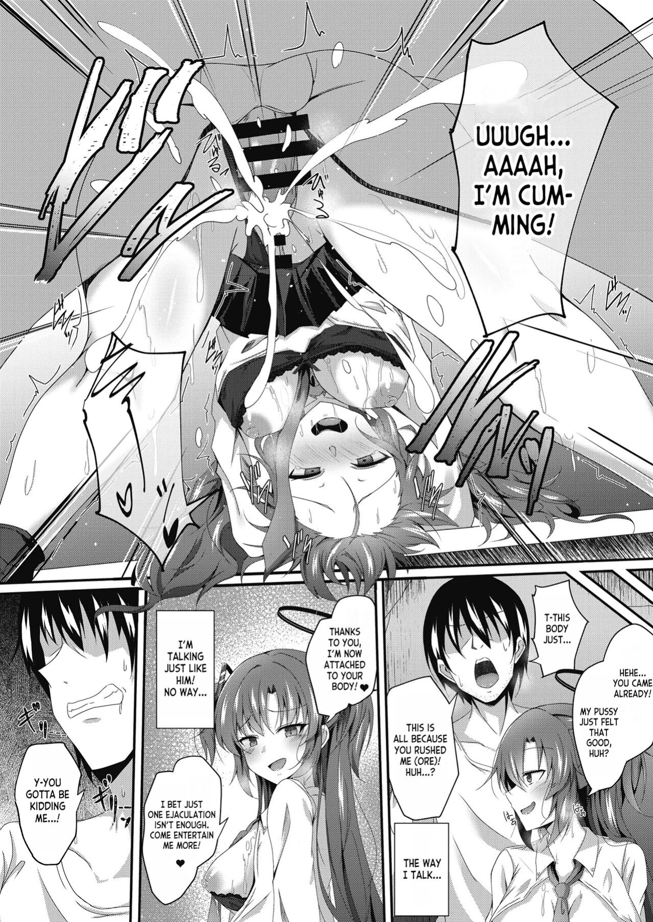 [Taketombo (Naba)] Yuuka-chan, Chotto Okarada Itadakimasu! (Blue Archive) [desudesu]