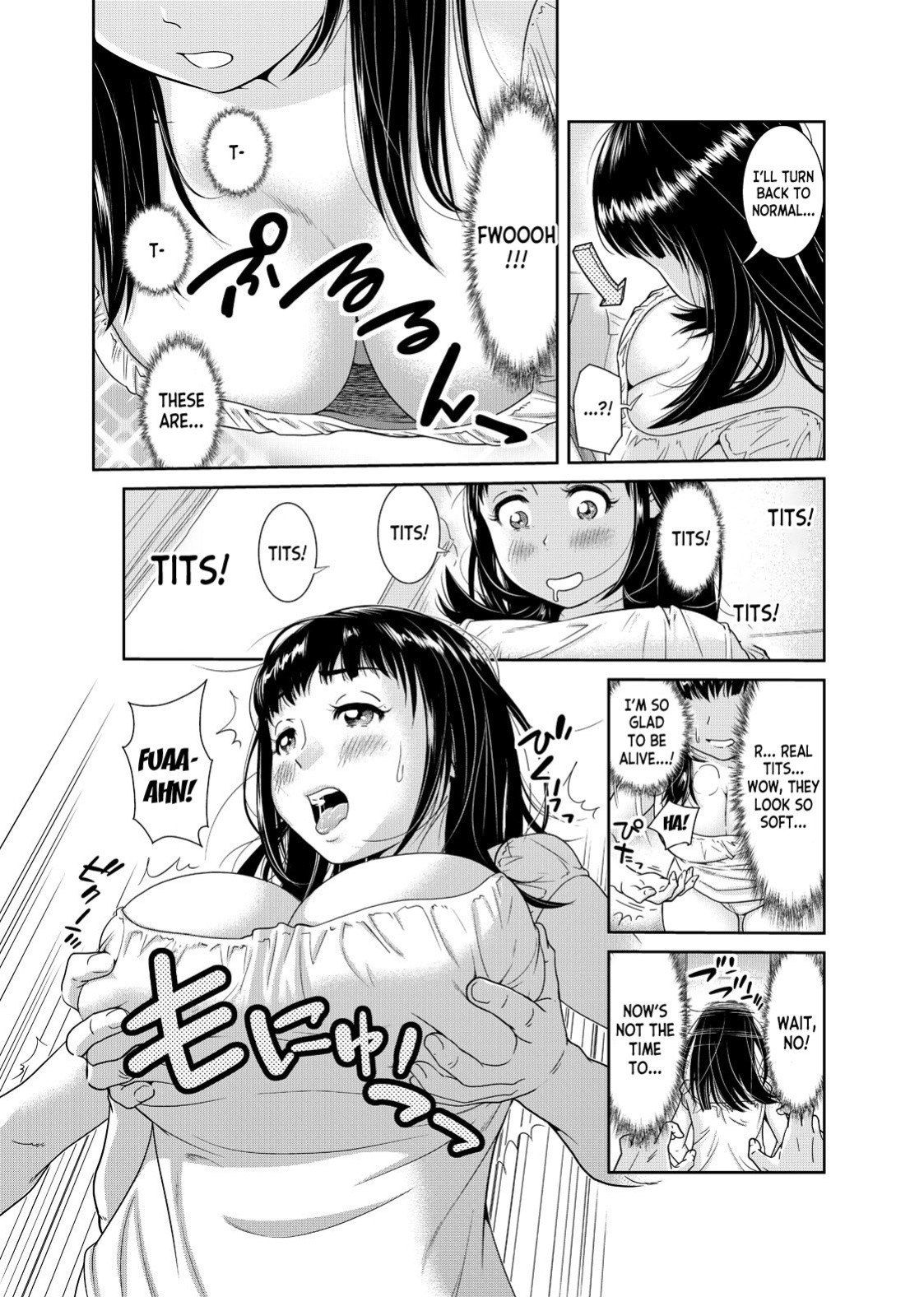 [Mohu2factory] Ore to Anoko no Nyotaika Change ~Naka de Ittara Koutai Shite ne?~ 1 [desudesu]