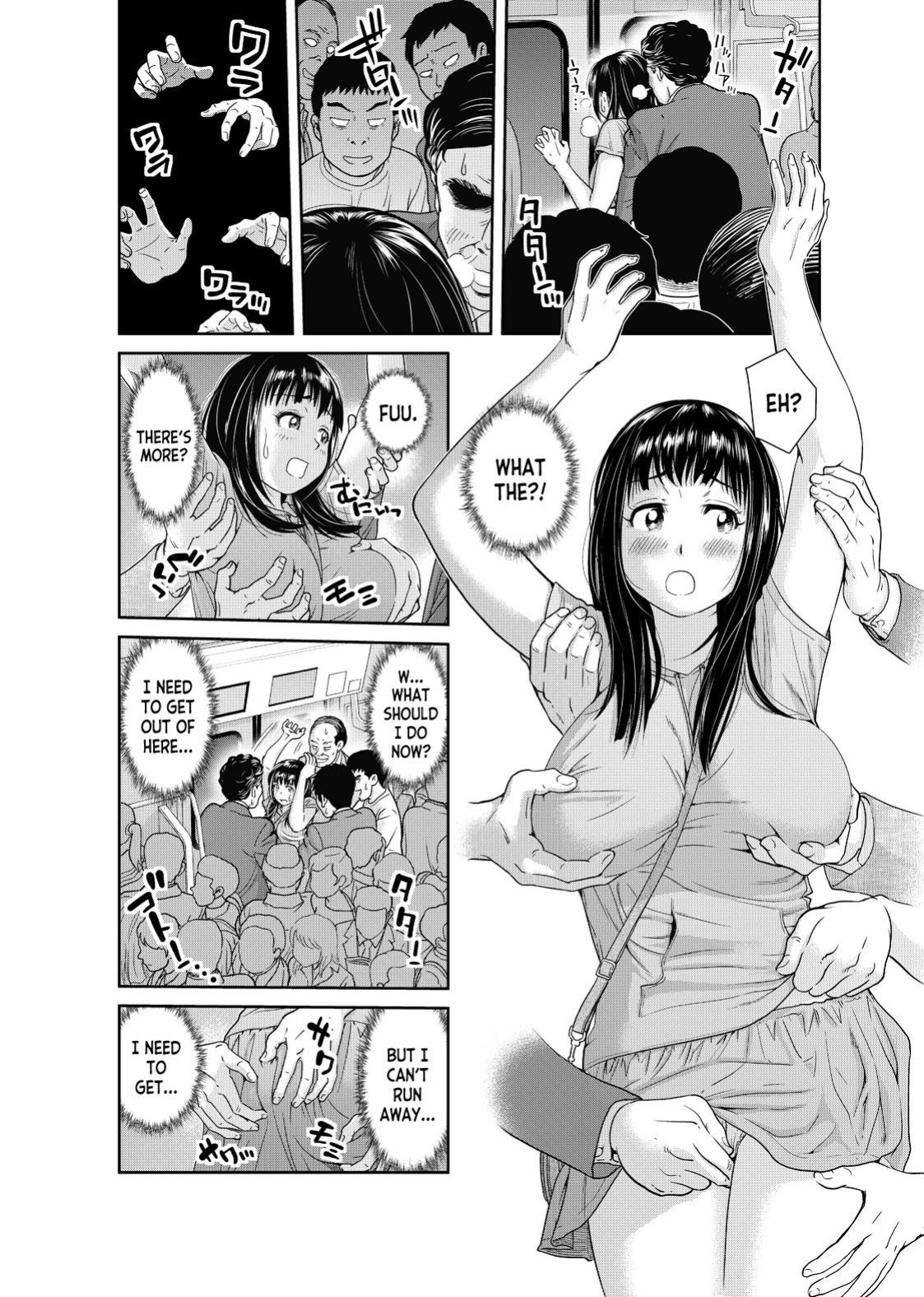 [Mohu2factory] Ore to Anoko no Nyotaika Change ~Naka de Ittara Koutai Shite ne?~ 1 [desudesu]