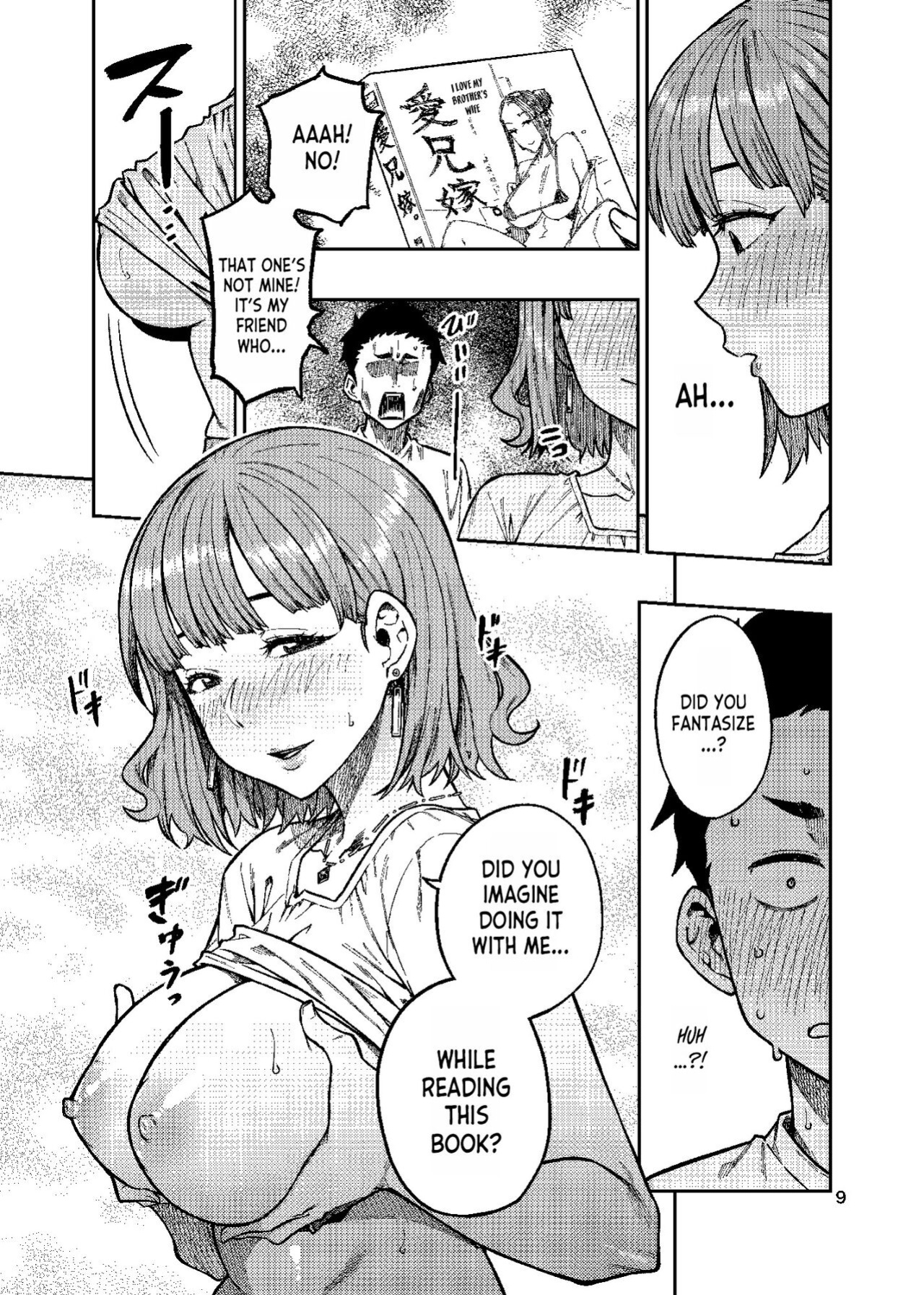 (C101) [Rokusyoku Mikan (Tachiroku)] Ninkatsu. ~Anata ni Nita Kodomo ga U*****te......~ [desudesu]