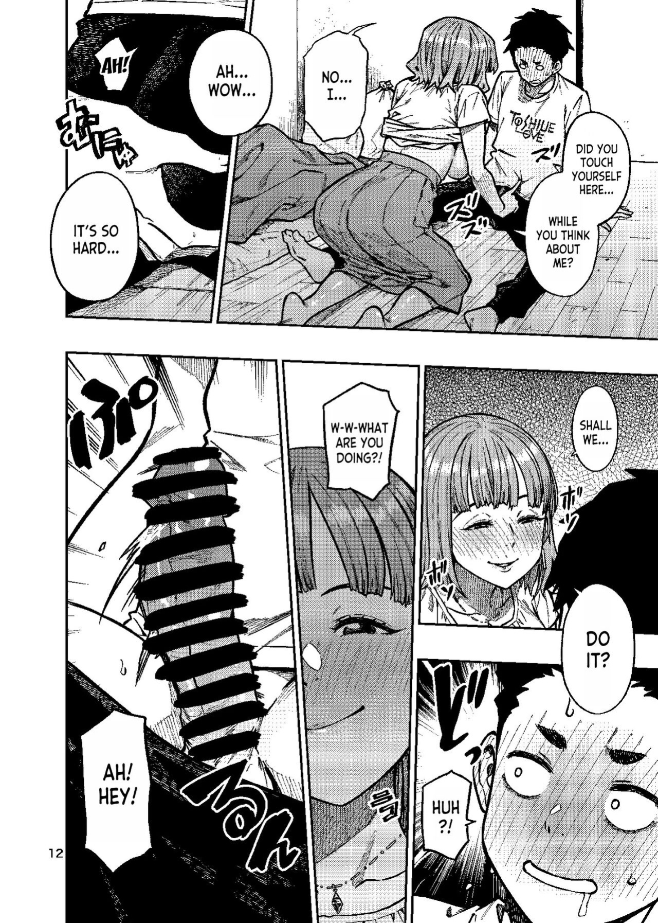 (C101) [Rokusyoku Mikan (Tachiroku)] Ninkatsu. ~Anata ni Nita Kodomo ga U*****te......~ [desudesu]