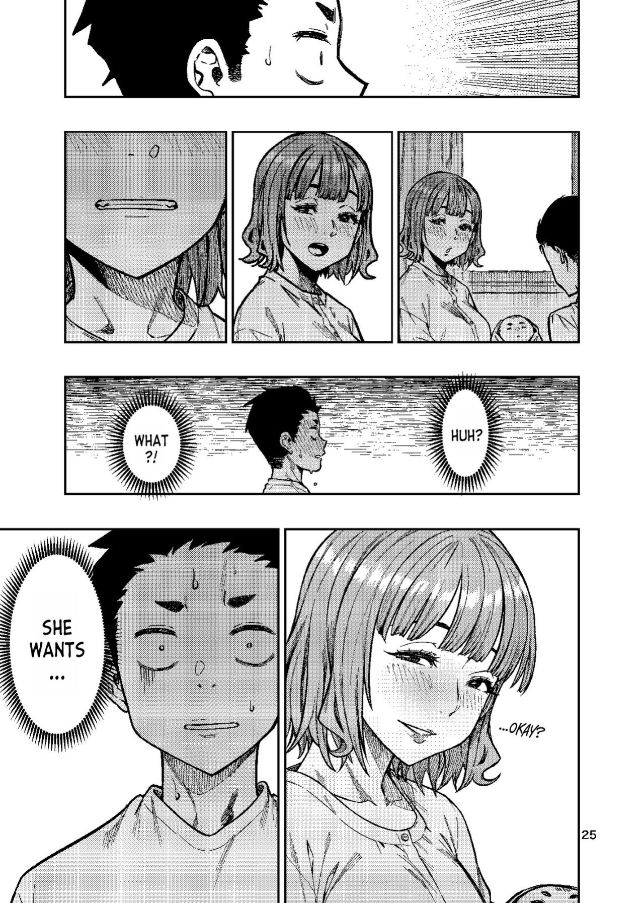 (C101) [Rokusyoku Mikan (Tachiroku)] Ninkatsu. ~Anata ni Nita Kodomo ga U*****te......~ [desudesu]