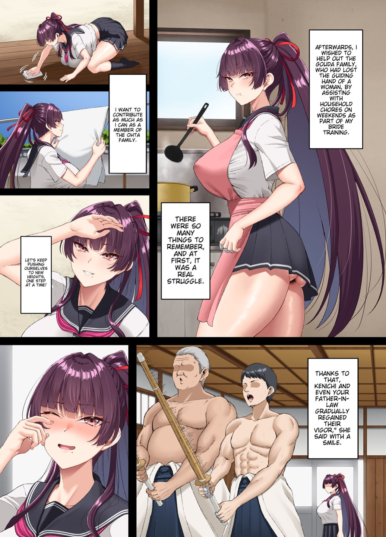 [Small Marron (Asakura Kukuri)] Kokoro Ore, Mesu Ochiru. [Henlesko]
