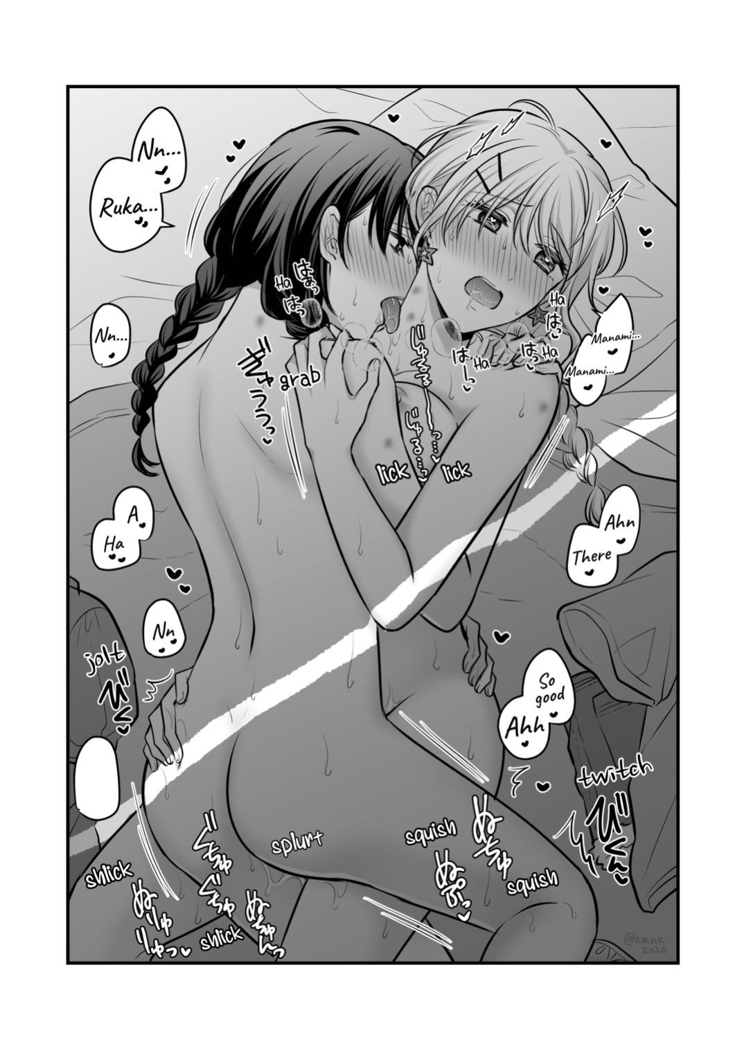 [Tabehoudai (Namaniku)] Sousaku Yuri Matome Hon ⑥ | Original Yuri Compilation Book 6 [YURI HUB PLUS]