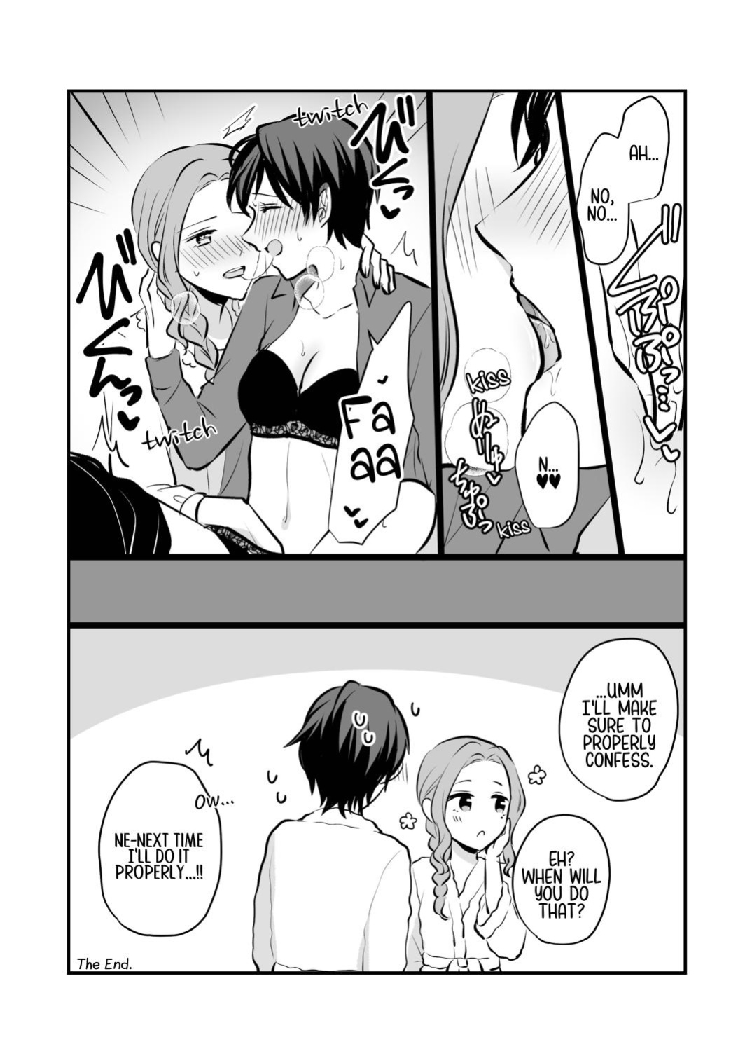 [Tabehoudai (Namaniku)] Sousaku Yuri Matome Hon ⑥ | Original Yuri Compilation Book 6 [YURI HUB PLUS]