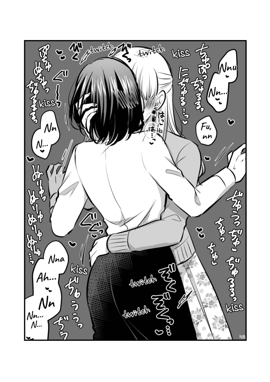 [Tabehoudai (Namaniku)] Sousaku Yuri Matome Hon ⑥ | Original Yuri Compilation Book 6 [YURI HUB PLUS]