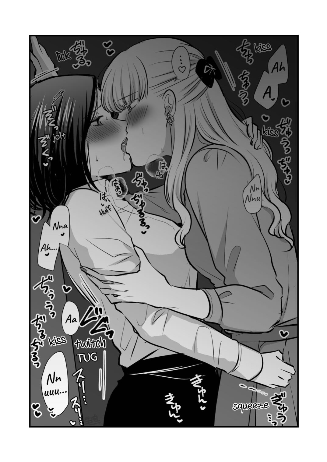 [Tabehoudai (Namaniku)] Sousaku Yuri Matome Hon ⑥ | Original Yuri Compilation Book 6 [YURI HUB PLUS]