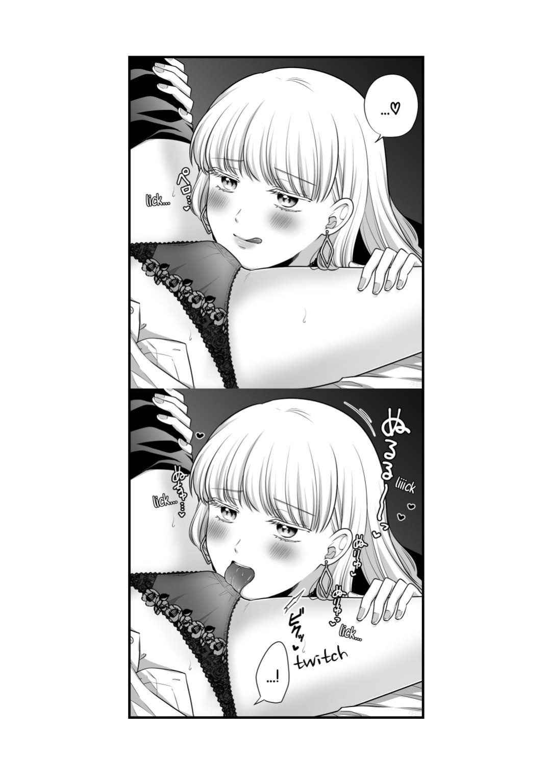 [Tabehoudai (Namaniku)] Sousaku Yuri Matome Hon ⑥ | Original Yuri Compilation Book 6 [YURI HUB PLUS]