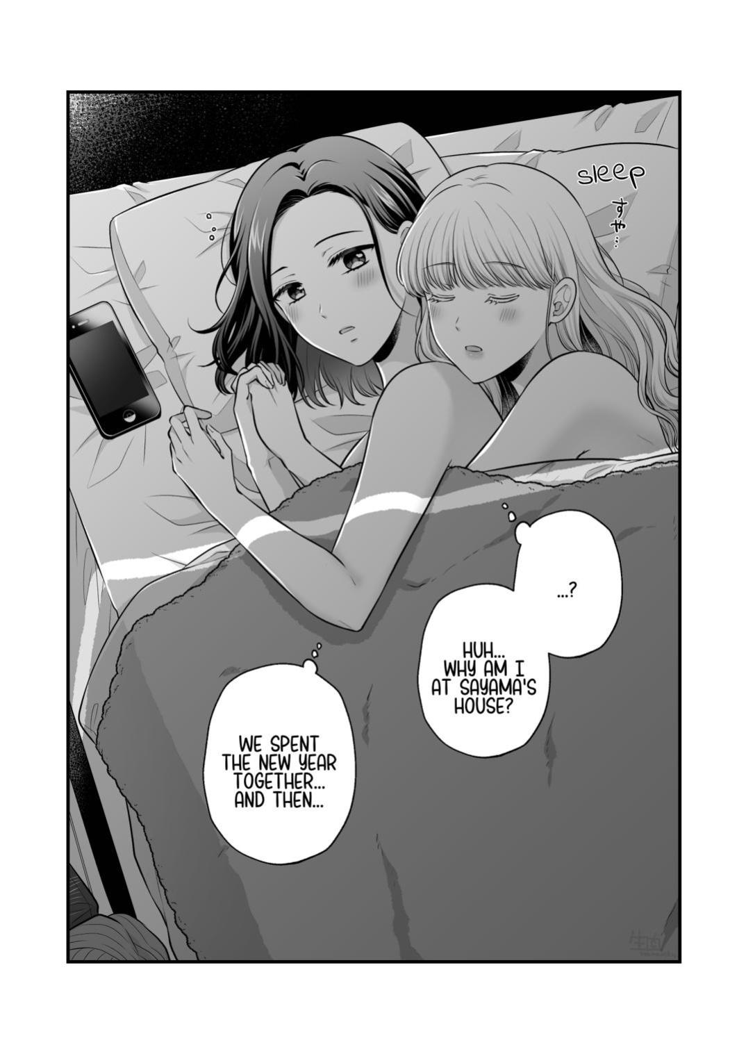 [Tabehoudai (Namaniku)] Sousaku Yuri Matome Hon ⑥ | Original Yuri Compilation Book 6 [YURI HUB PLUS]