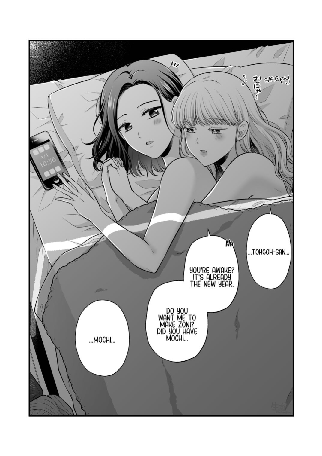 [Tabehoudai (Namaniku)] Sousaku Yuri Matome Hon ⑥ | Original Yuri Compilation Book 6 [YURI HUB PLUS]