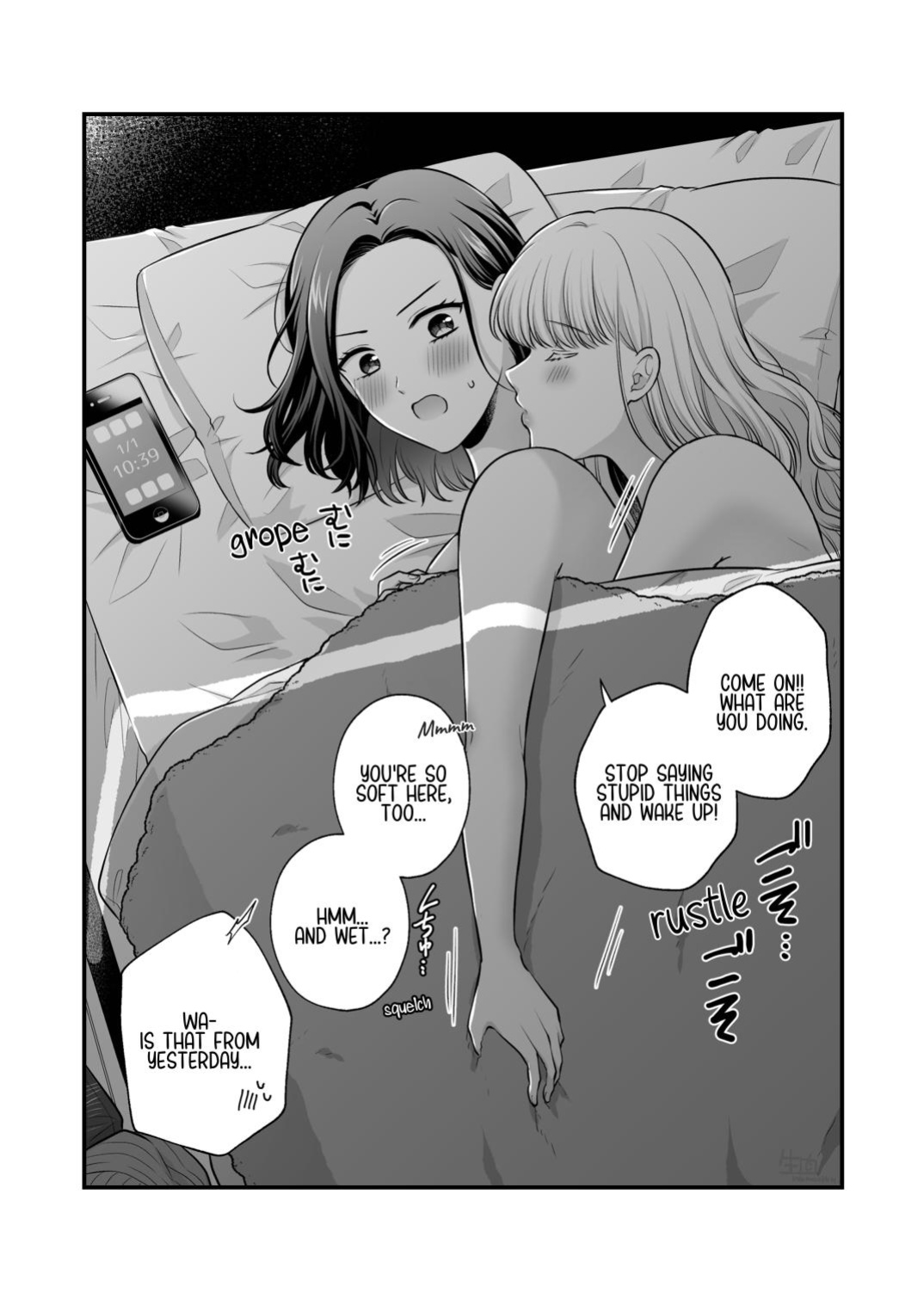 [Tabehoudai (Namaniku)] Sousaku Yuri Matome Hon ⑥ | Original Yuri Compilation Book 6 [YURI HUB PLUS]