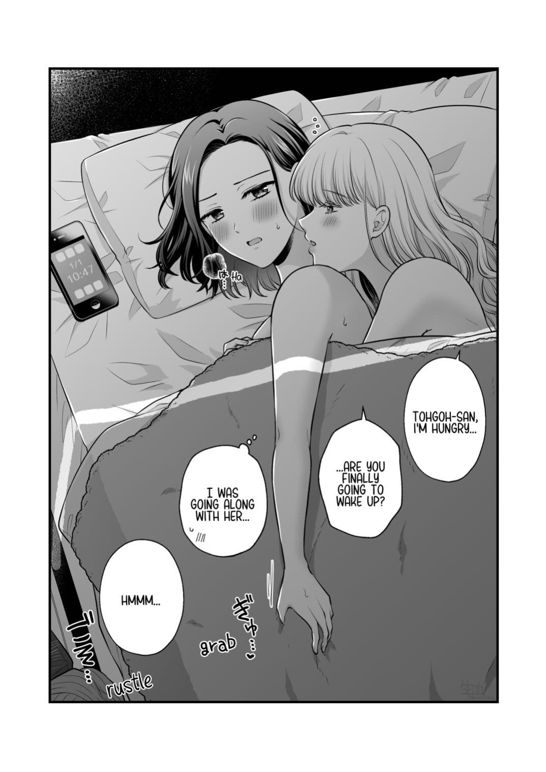 [Tabehoudai (Namaniku)] Sousaku Yuri Matome Hon ⑥ | Original Yuri Compilation Book 6 [YURI HUB PLUS]