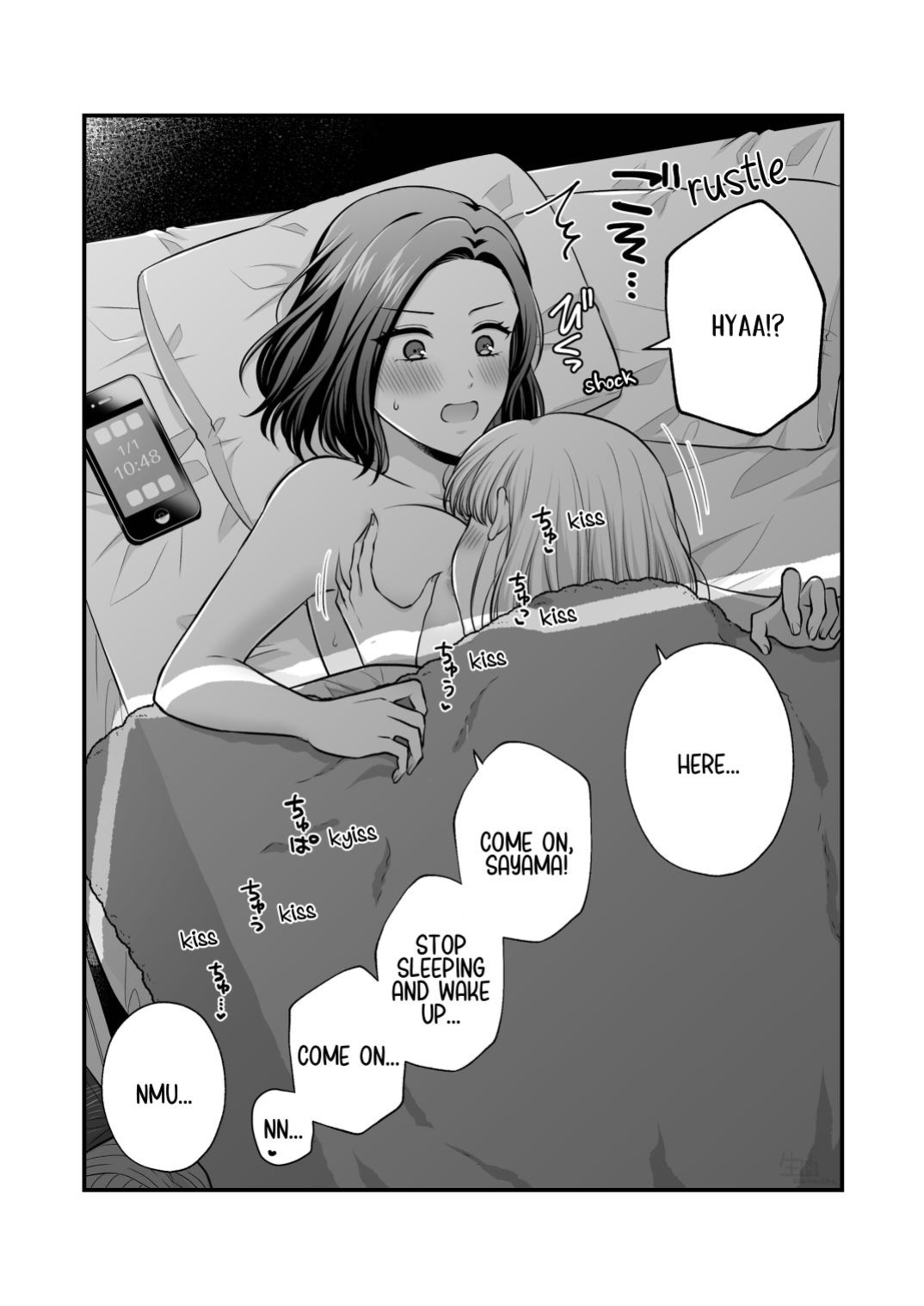 [Tabehoudai (Namaniku)] Sousaku Yuri Matome Hon ⑥ | Original Yuri Compilation Book 6 [YURI HUB PLUS]