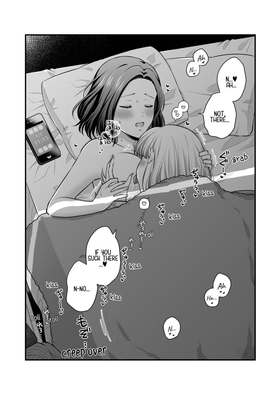 [Tabehoudai (Namaniku)] Sousaku Yuri Matome Hon ⑥ | Original Yuri Compilation Book 6 [YURI HUB PLUS]