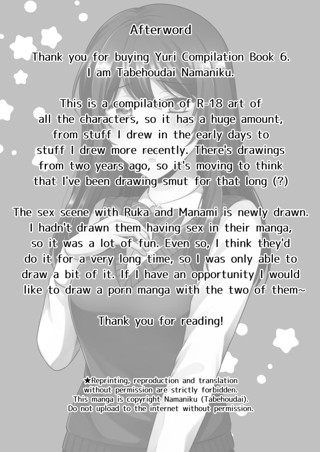 [Tabehoudai (Namaniku)] Sousaku Yuri Matome Hon ⑥ | Original Yuri Compilation Book 6 [YURI HUB PLUS]