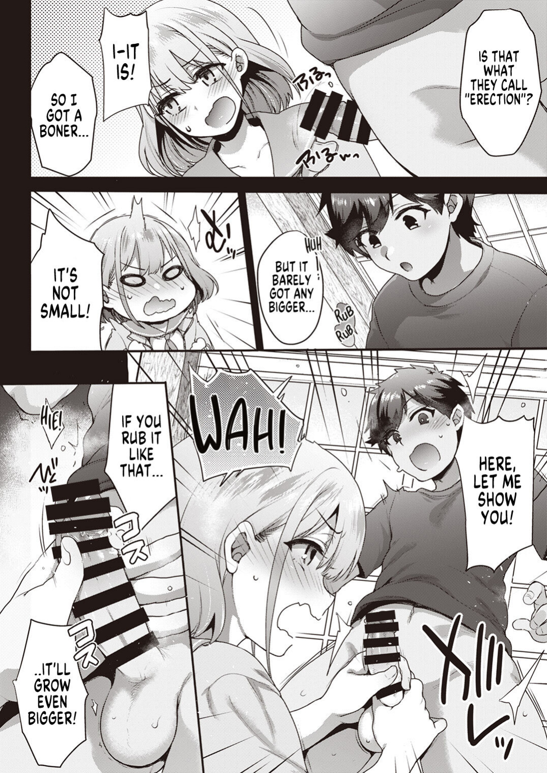 [Mitsugi] Is That a Dick (Shinymas TS Goudou) (THE iDOLM@STER Shiny Colors) [GTF]
