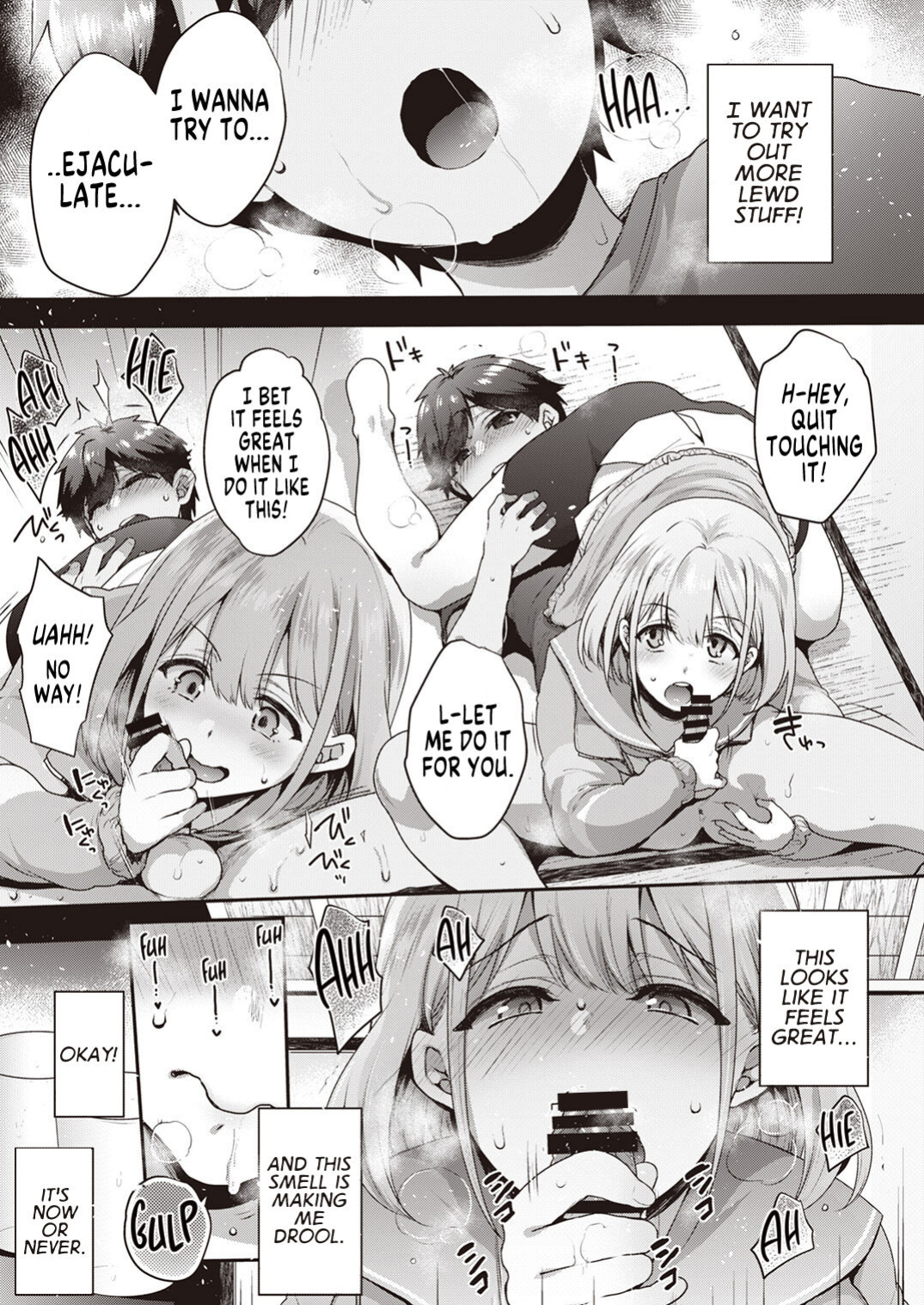 [Mitsugi] Is That a Dick (Shinymas TS Goudou) (THE iDOLM@STER Shiny Colors) [GTF]