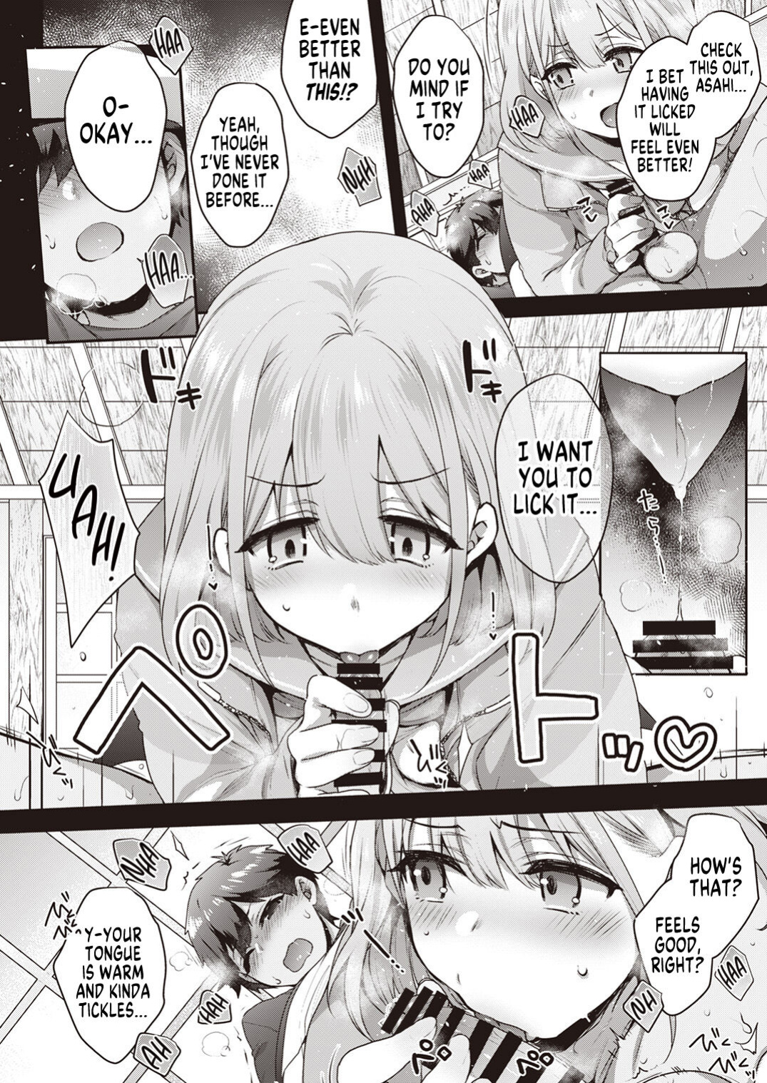 [Mitsugi] Is That a Dick (Shinymas TS Goudou) (THE iDOLM@STER Shiny Colors) [GTF]