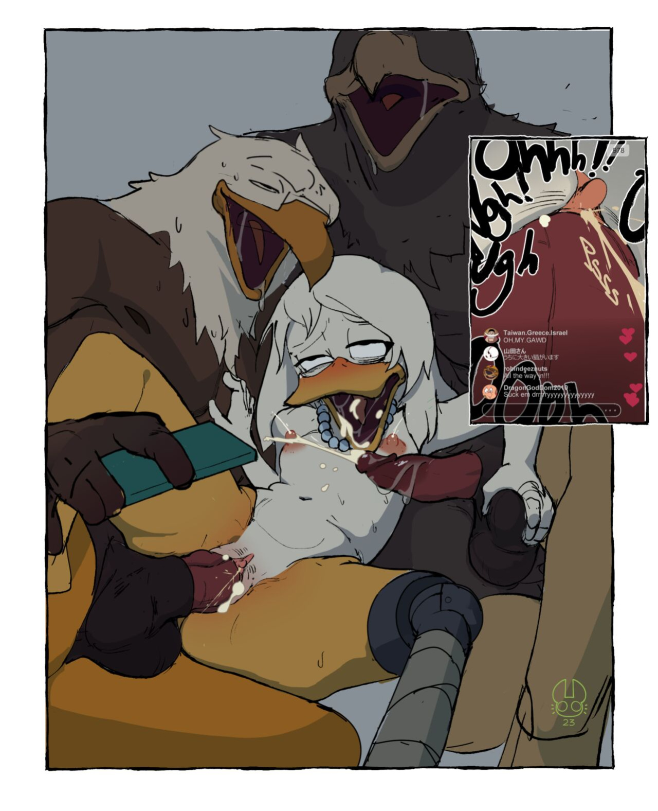 Artist - Matchattea