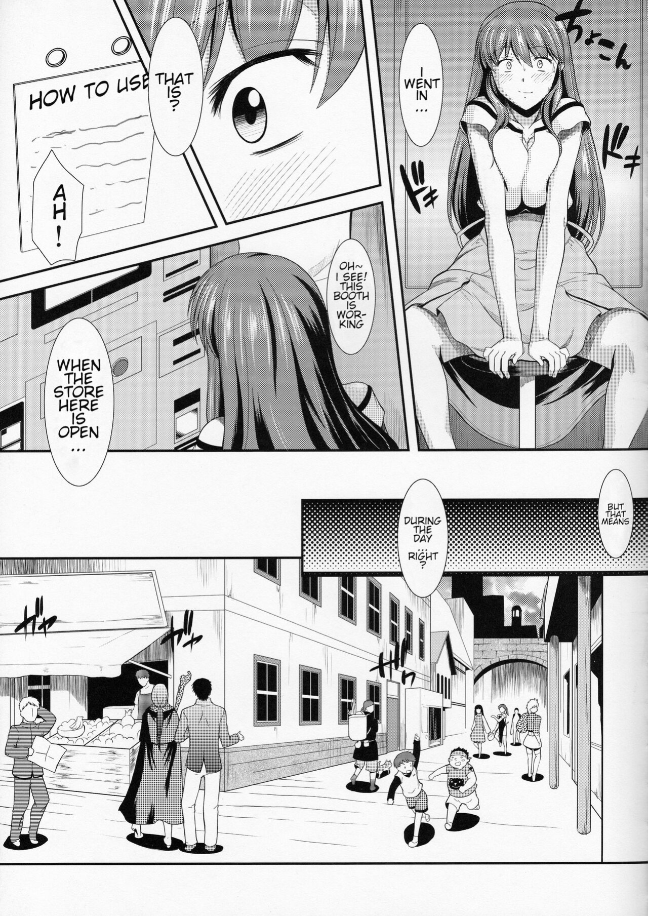[Hooliganism (Murasaki Syu)] Hakuchuu ni Machinaka de Zenra Roshutsu Onanie Shichau notte Kimochi Ii [2014-01-31]
