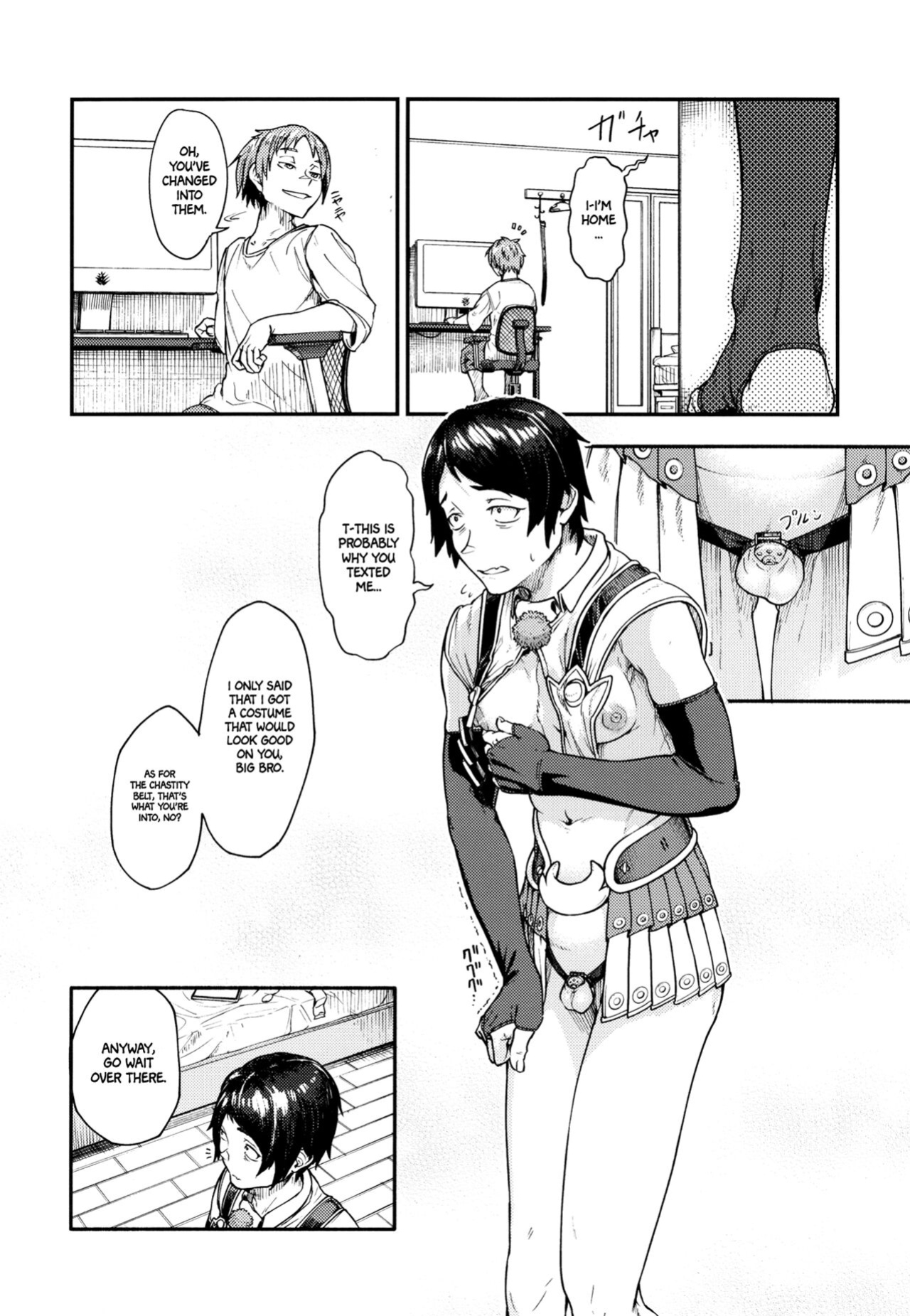 [Bokushou(Smithee)] MHD-01 [Project Valvrein]