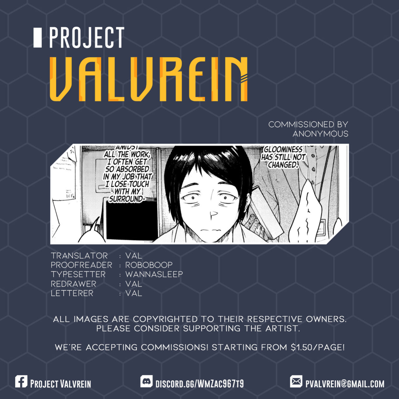[Bokushou(Smithee)] MHD-01 [Project Valvrein]