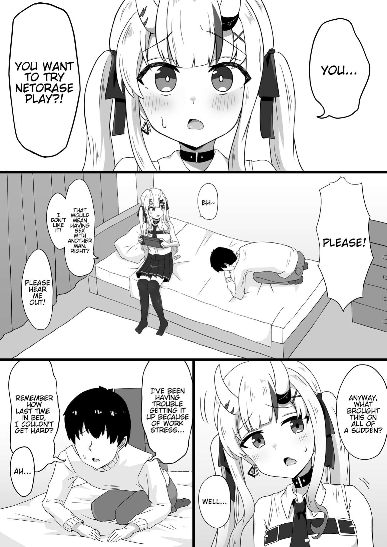 (C103) [Namaitachi Teishoku (Namaitachi)] Suspicious Candaulism (Nakiri Ayame)