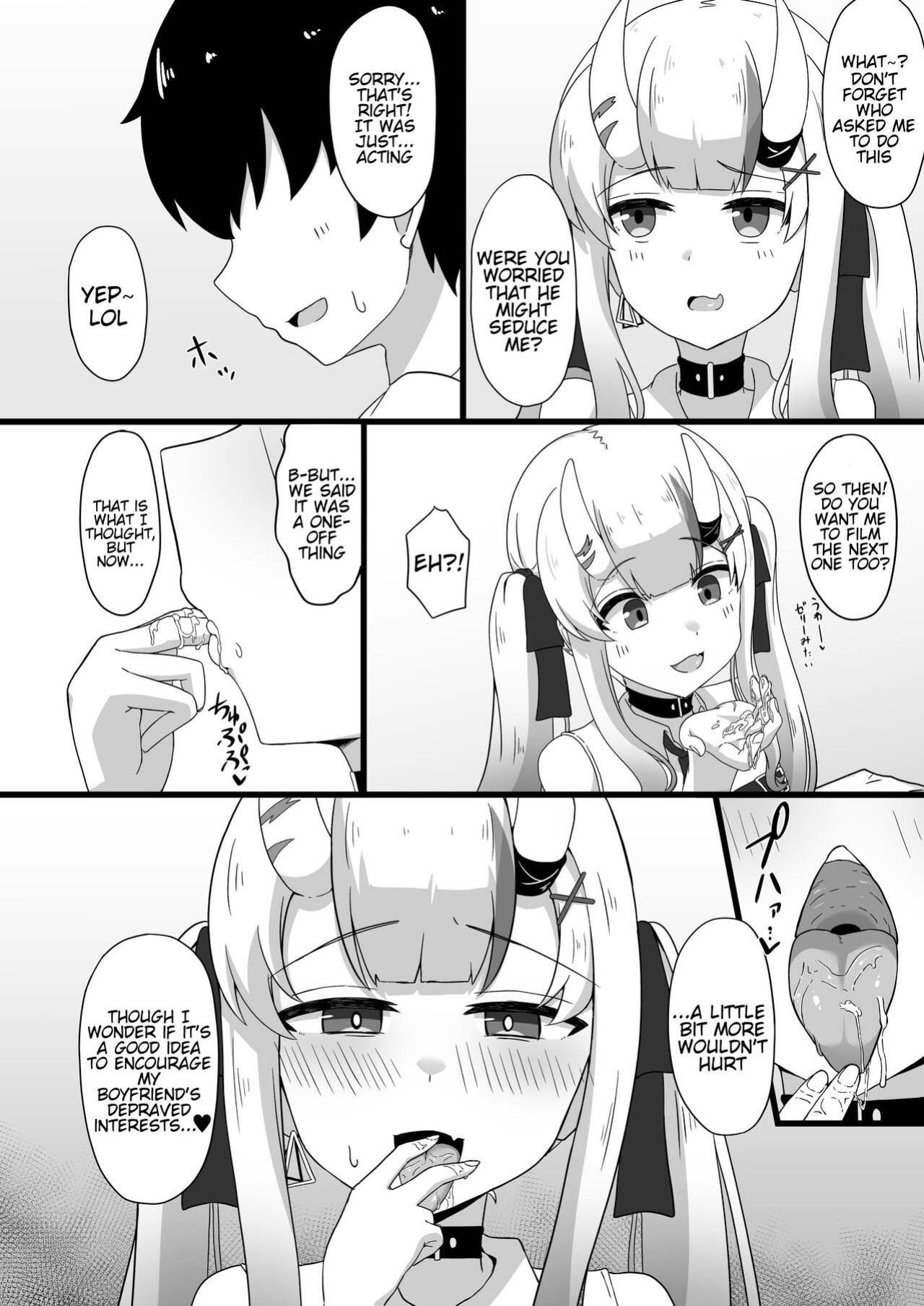 (C103) [Namaitachi Teishoku (Namaitachi)] Suspicious Candaulism (Nakiri Ayame)